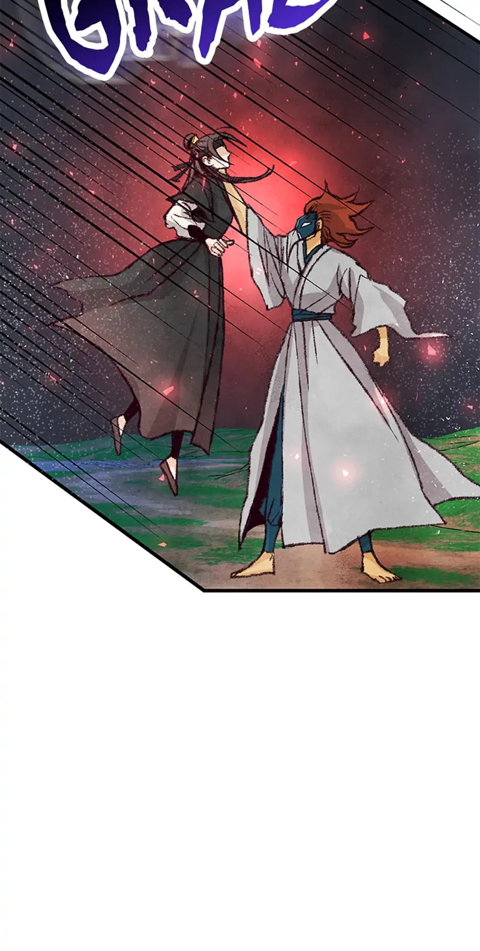 Intoxicated Butterfly and Cold Moon Chapter 15 - Page 19