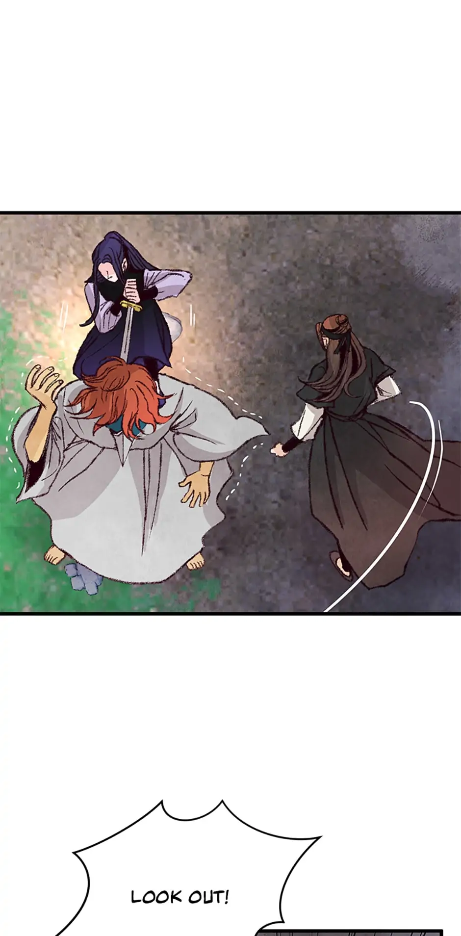 Intoxicated Butterfly and Cold Moon Chapter 15 - Page 25