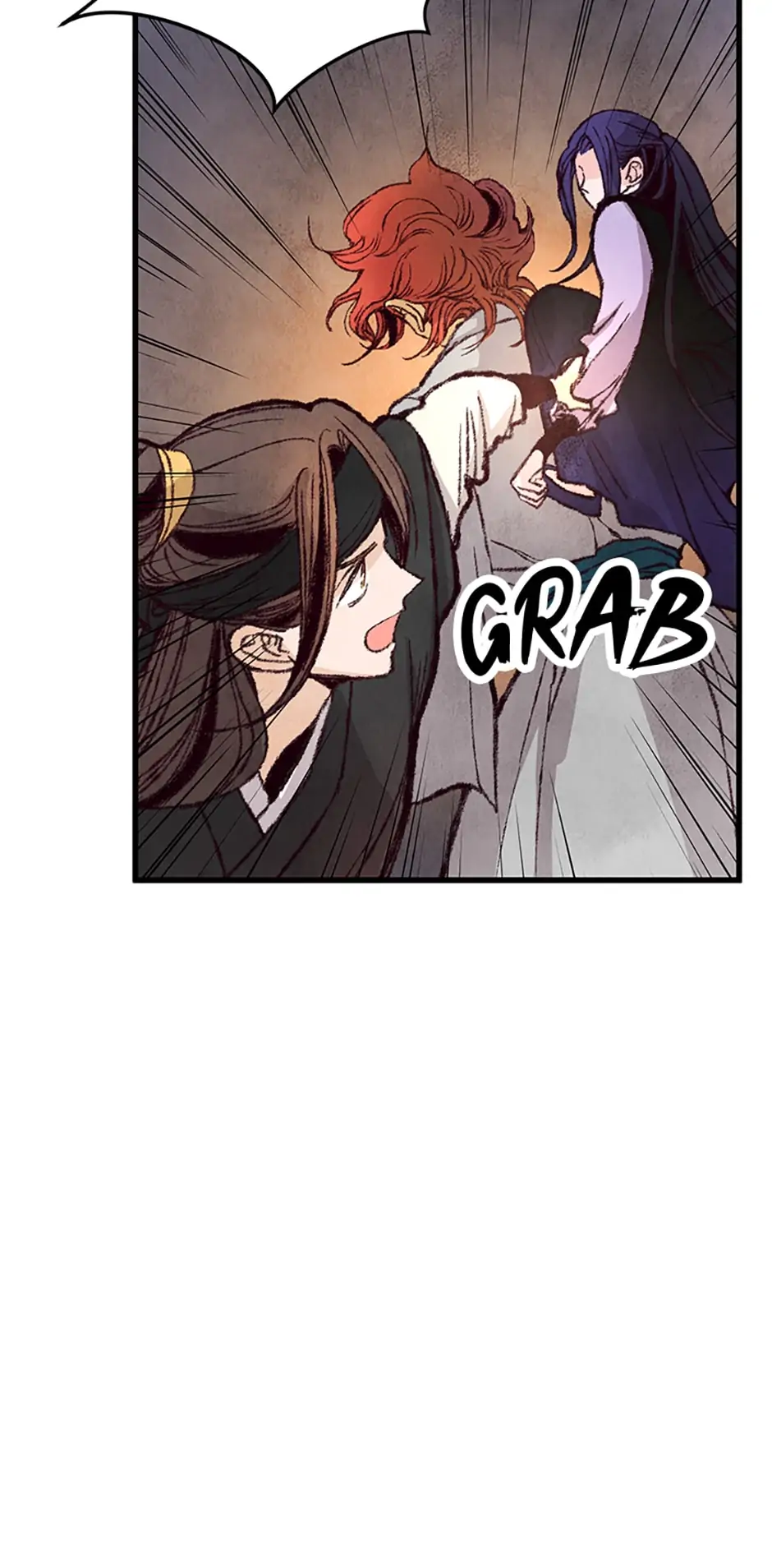 Intoxicated Butterfly and Cold Moon Chapter 15 - Page 26