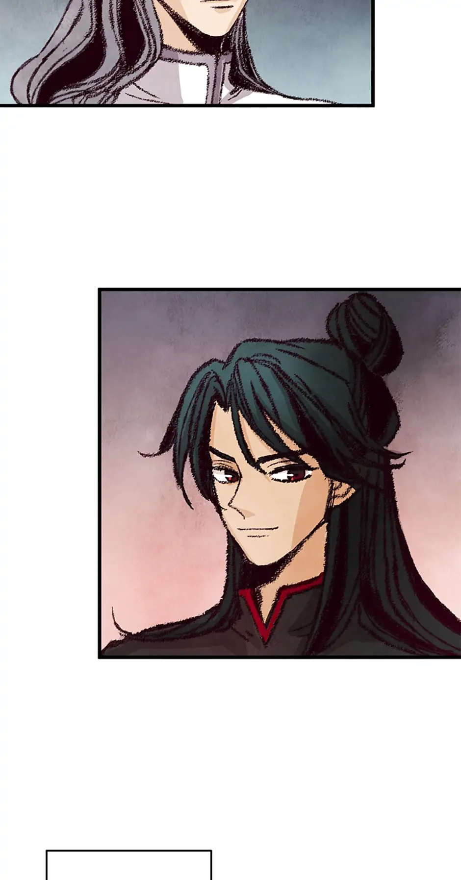 Intoxicated Butterfly and Cold Moon Chapter 16 - Page 11