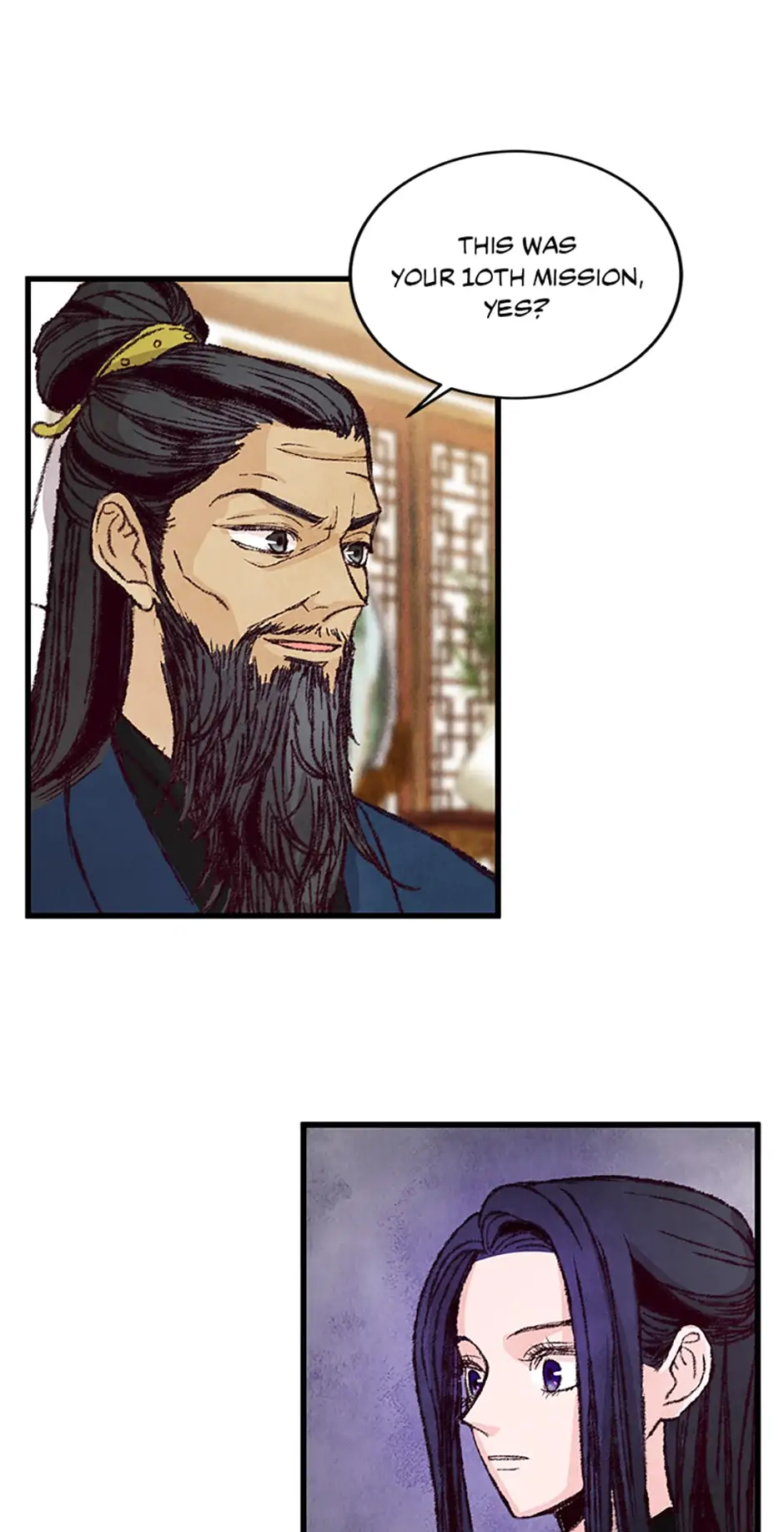 Intoxicated Butterfly and Cold Moon Chapter 16 - Page 14