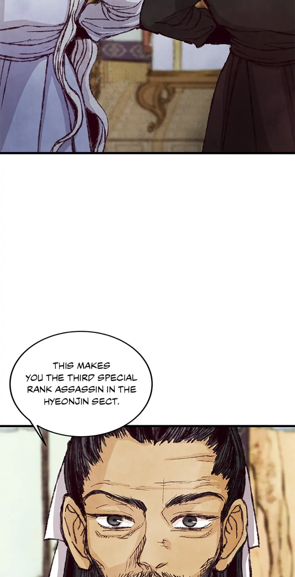 Intoxicated Butterfly and Cold Moon Chapter 16 - Page 16