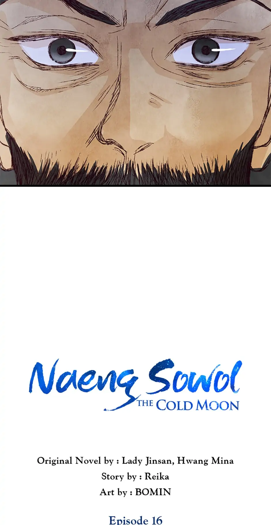 Intoxicated Butterfly and Cold Moon Chapter 16 - Page 22