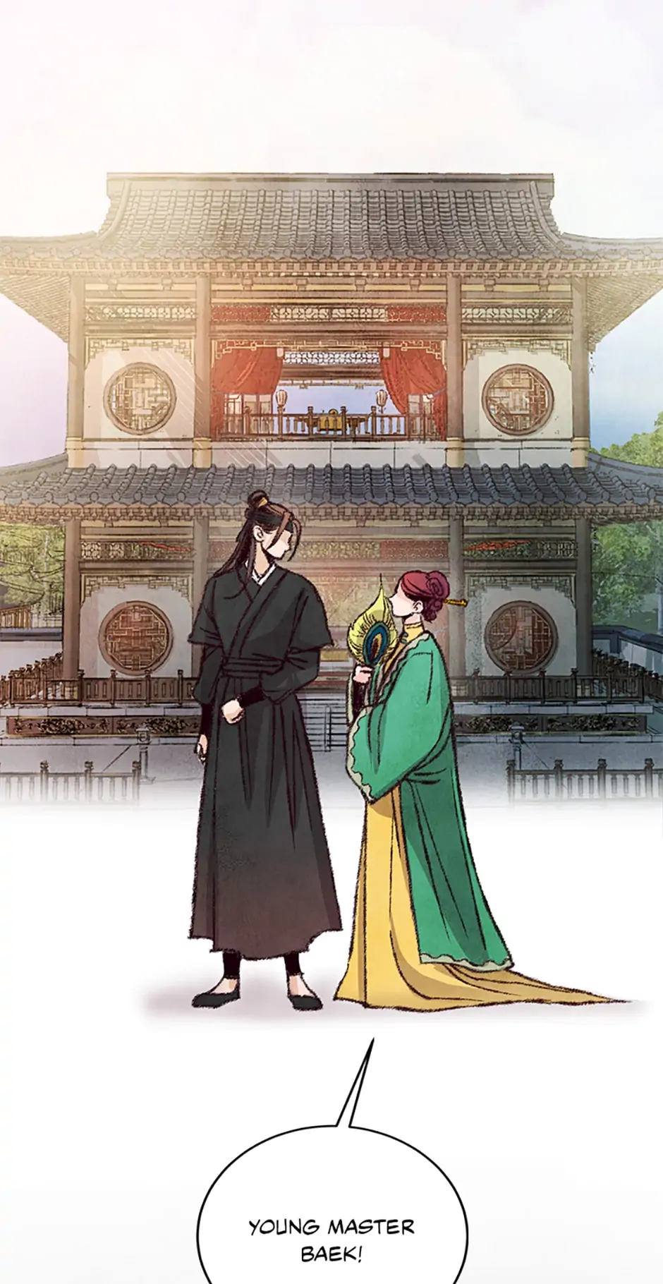 Intoxicated Butterfly and Cold Moon Chapter 16 - Page 30