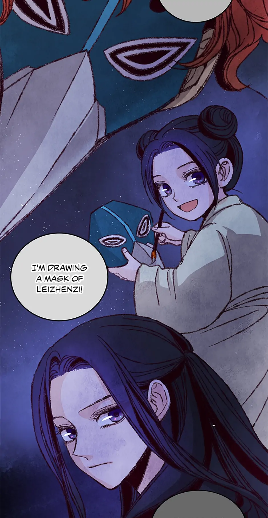 Intoxicated Butterfly and Cold Moon Chapter 16 - Page 4