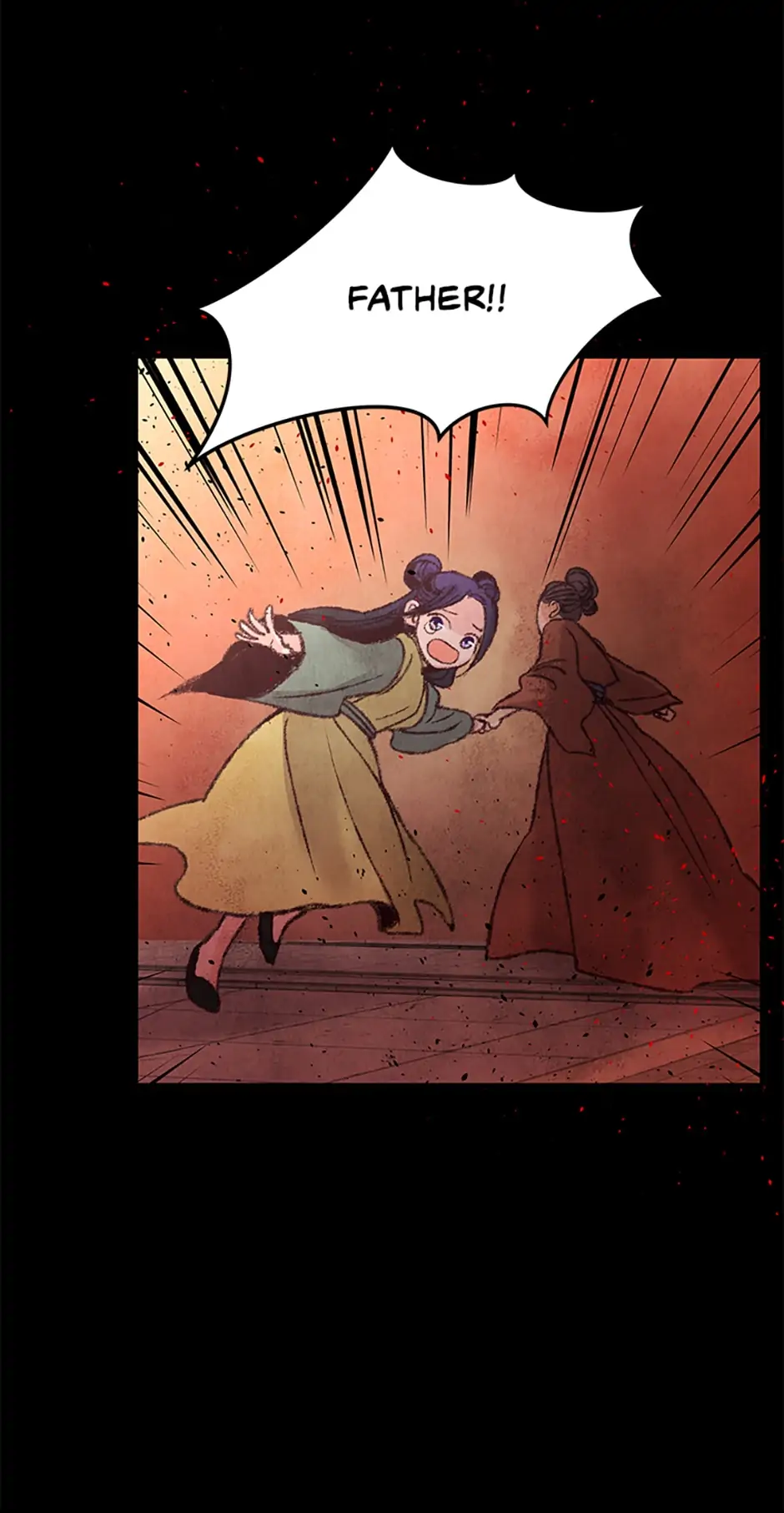 Intoxicated Butterfly and Cold Moon Chapter 17 - Page 26