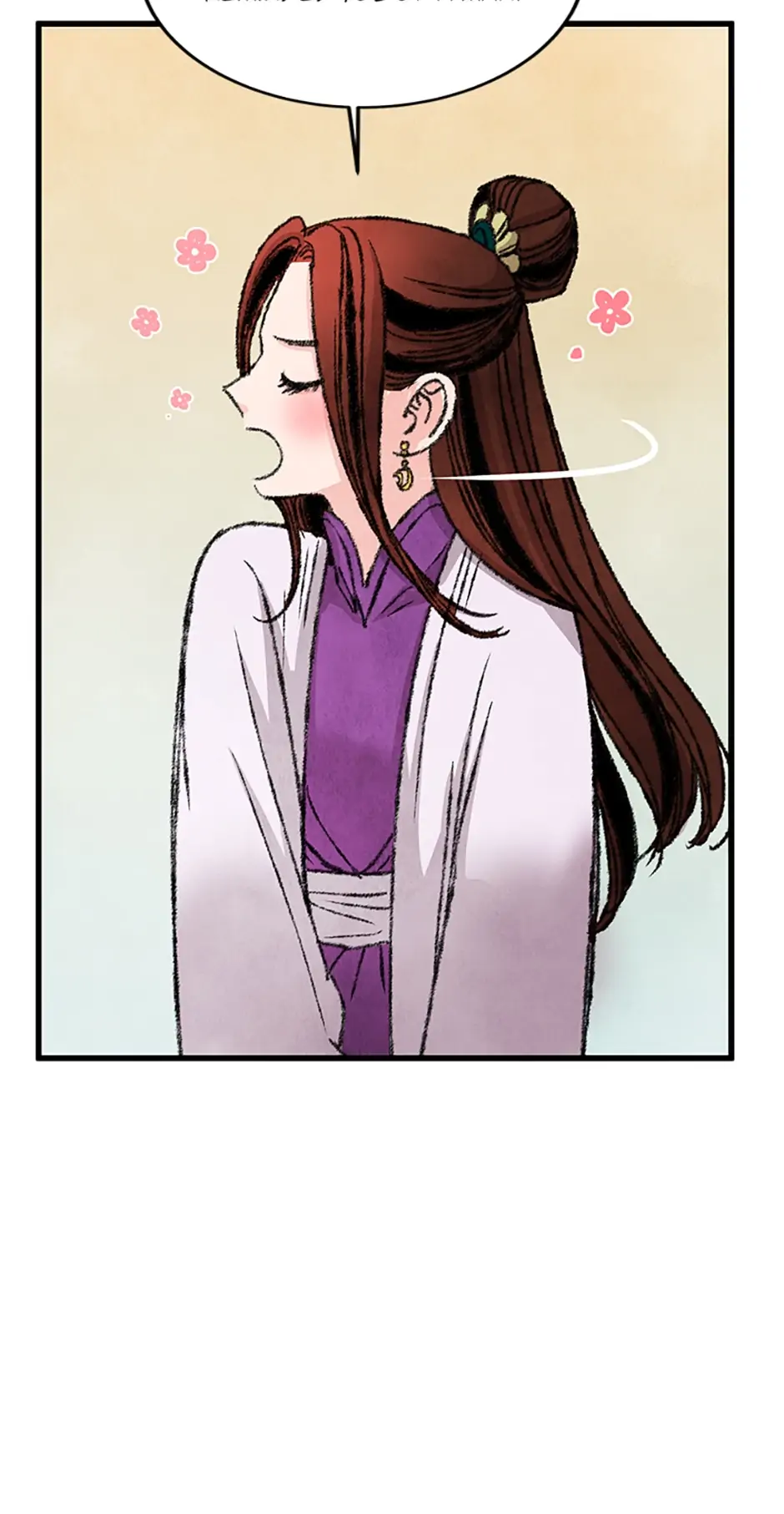 Intoxicated Butterfly and Cold Moon Chapter 17 - Page 48