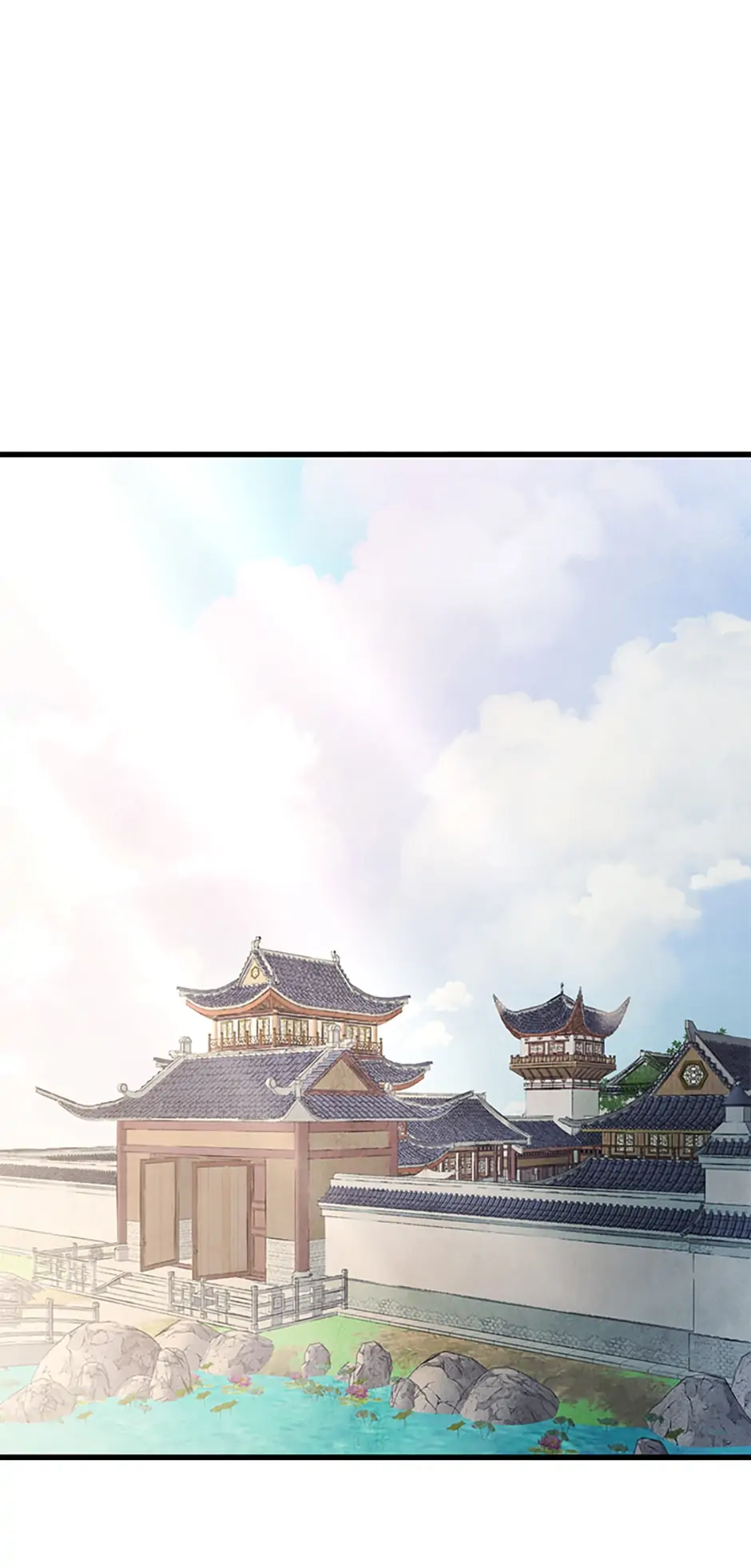 Intoxicated Butterfly and Cold Moon Chapter 18 - Page 0