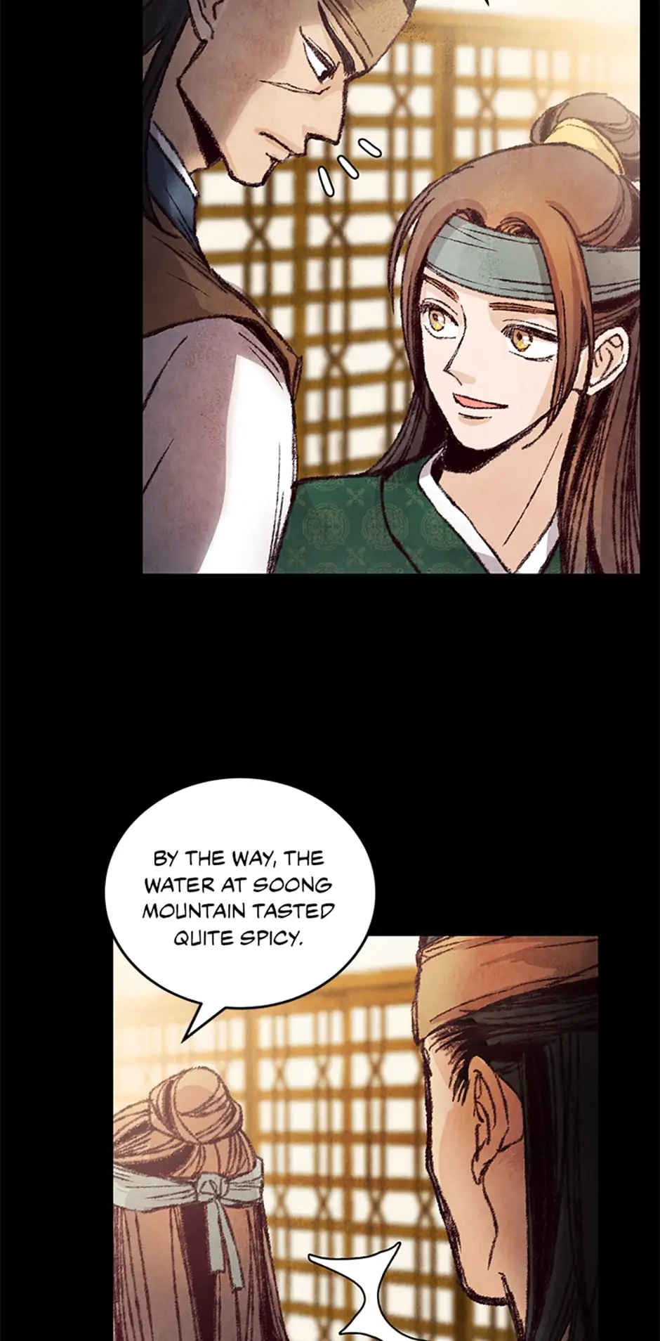 Intoxicated Butterfly and Cold Moon Chapter 18 - Page 12