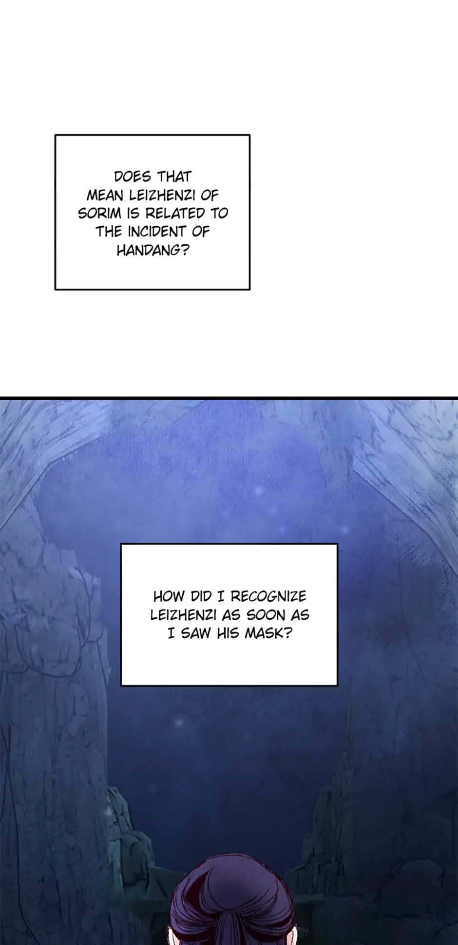 Intoxicated Butterfly and Cold Moon Chapter 18 - Page 33