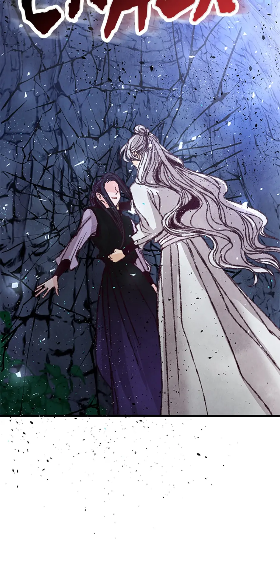Intoxicated Butterfly and Cold Moon Chapter 18 - Page 42
