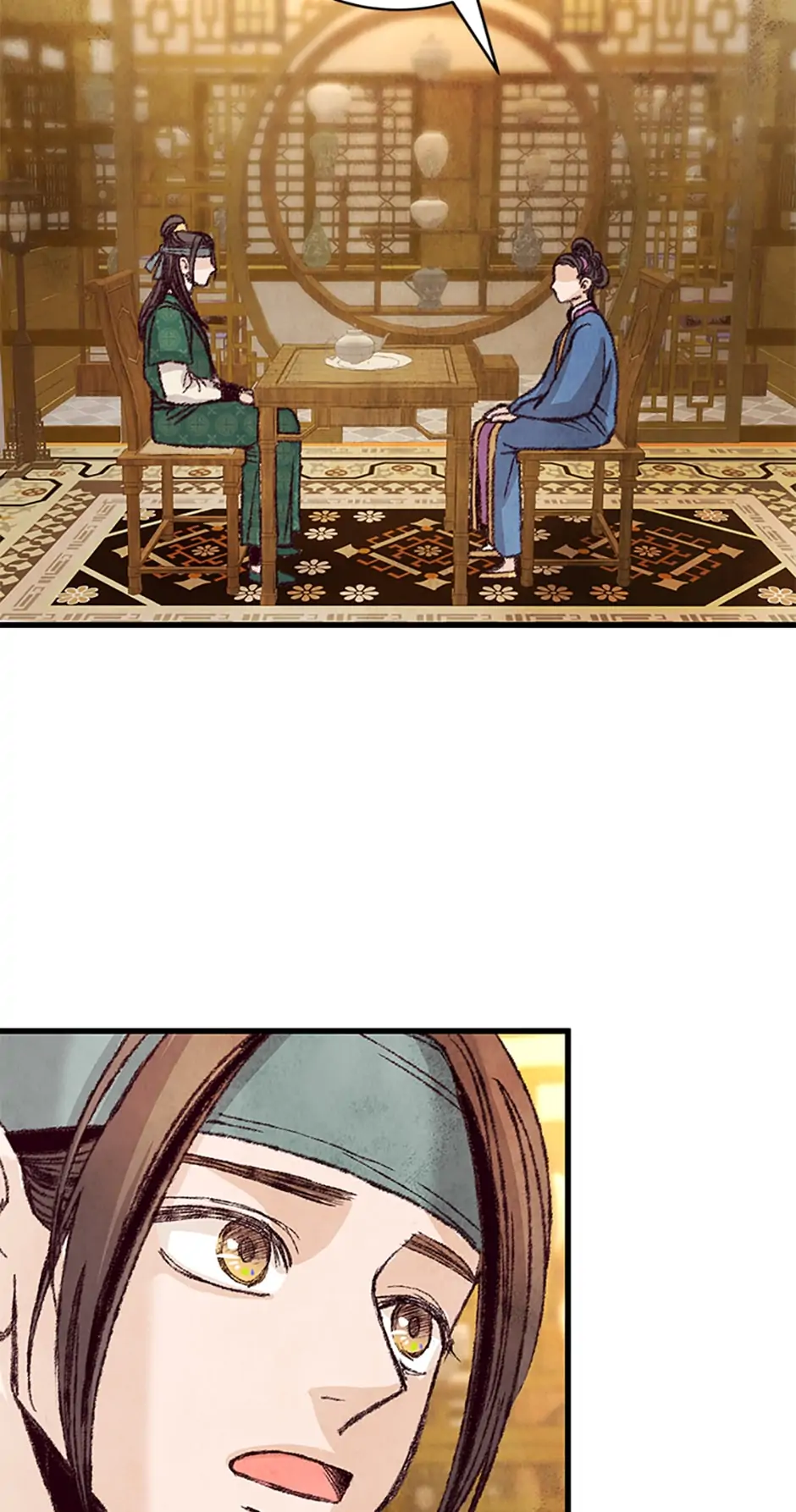 Intoxicated Butterfly and Cold Moon Chapter 18 - Page 55