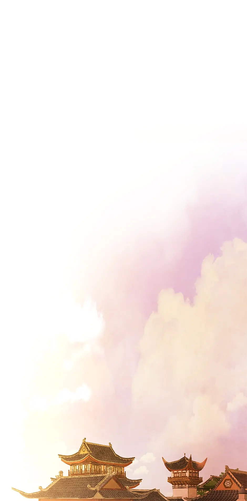 Intoxicated Butterfly and Cold Moon Chapter 19 - Page 0