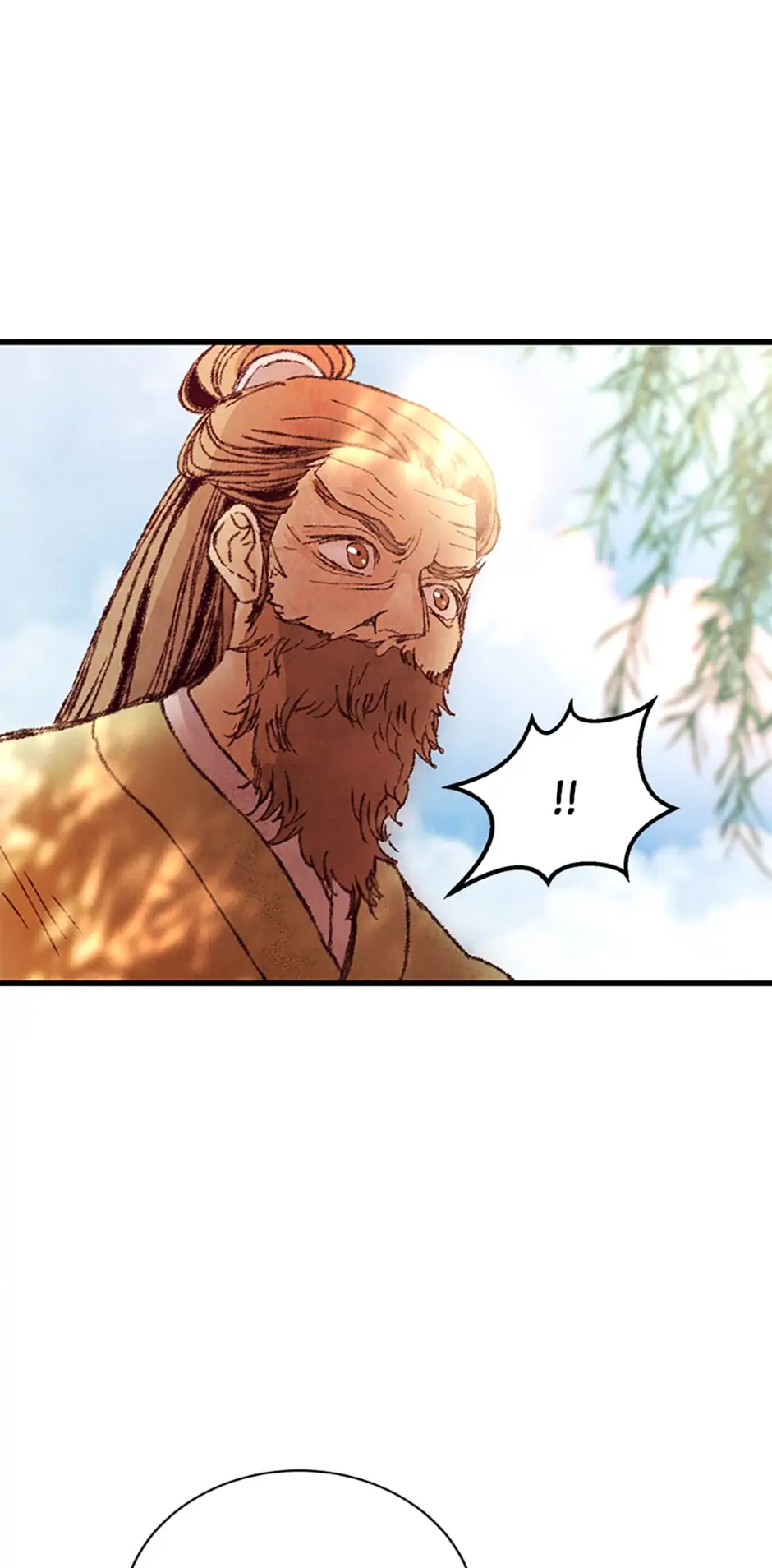 Intoxicated Butterfly and Cold Moon Chapter 19 - Page 16