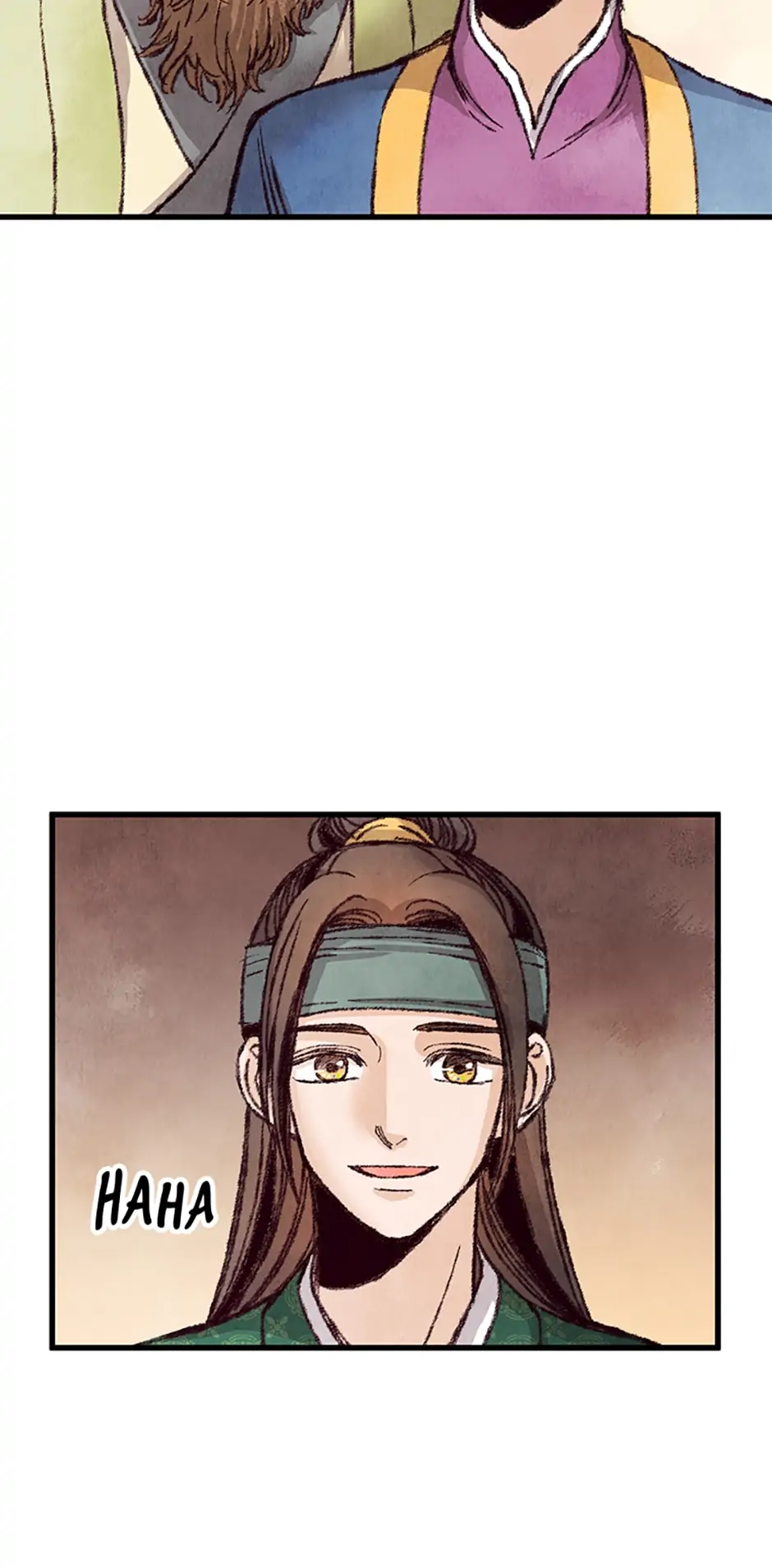 Intoxicated Butterfly and Cold Moon Chapter 19 - Page 3