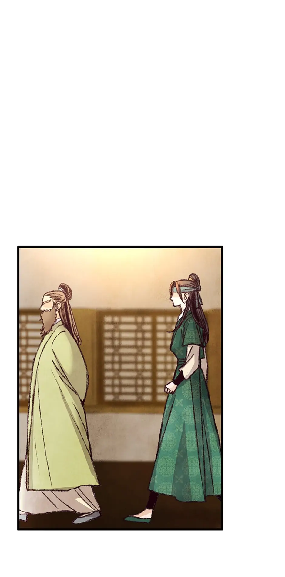 Intoxicated Butterfly and Cold Moon Chapter 19 - Page 4