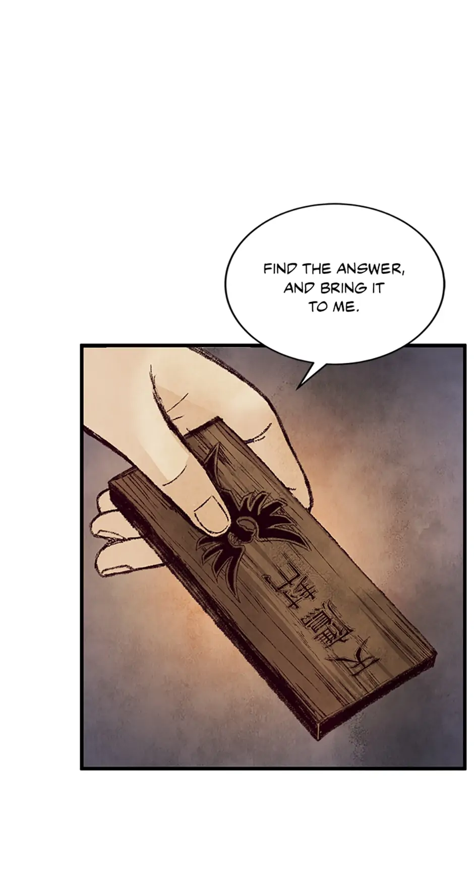 Intoxicated Butterfly and Cold Moon Chapter 19 - Page 56