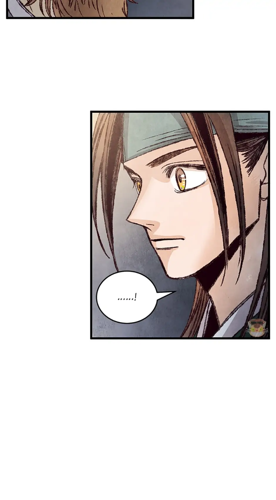 Intoxicated Butterfly and Cold Moon Chapter 19 - Page 59