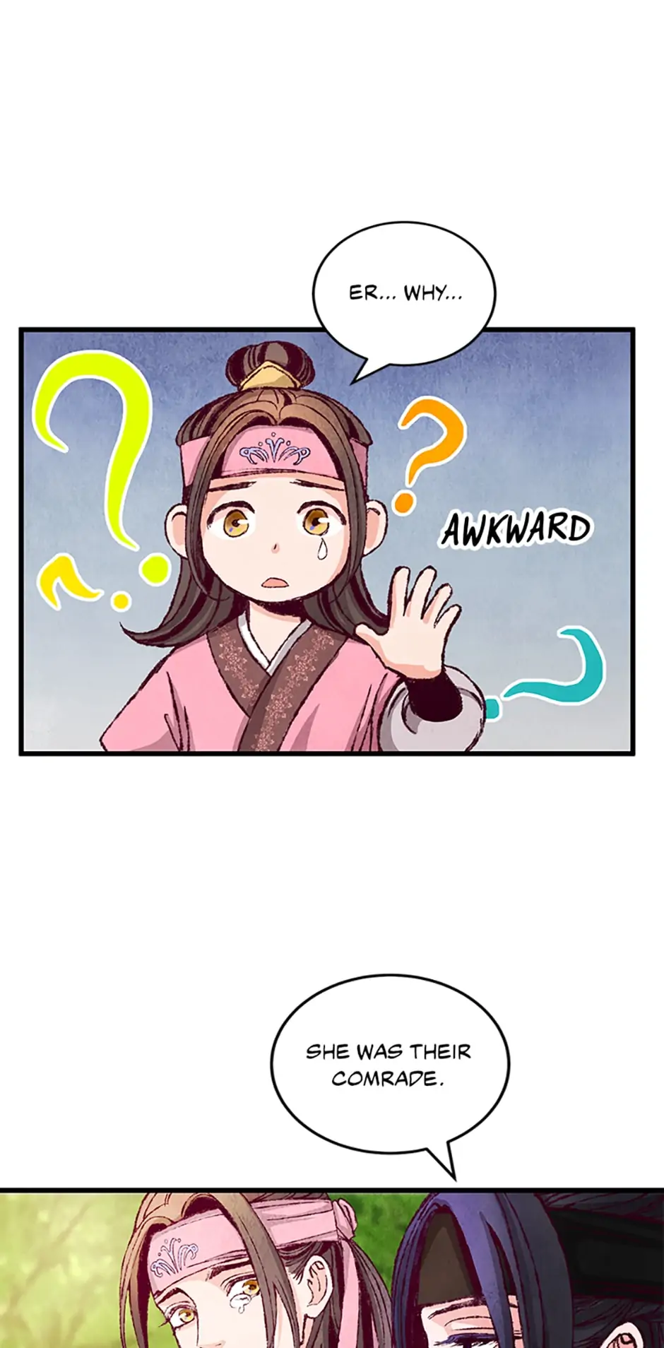 Intoxicated Butterfly and Cold Moon Chapter 2 - Page 16