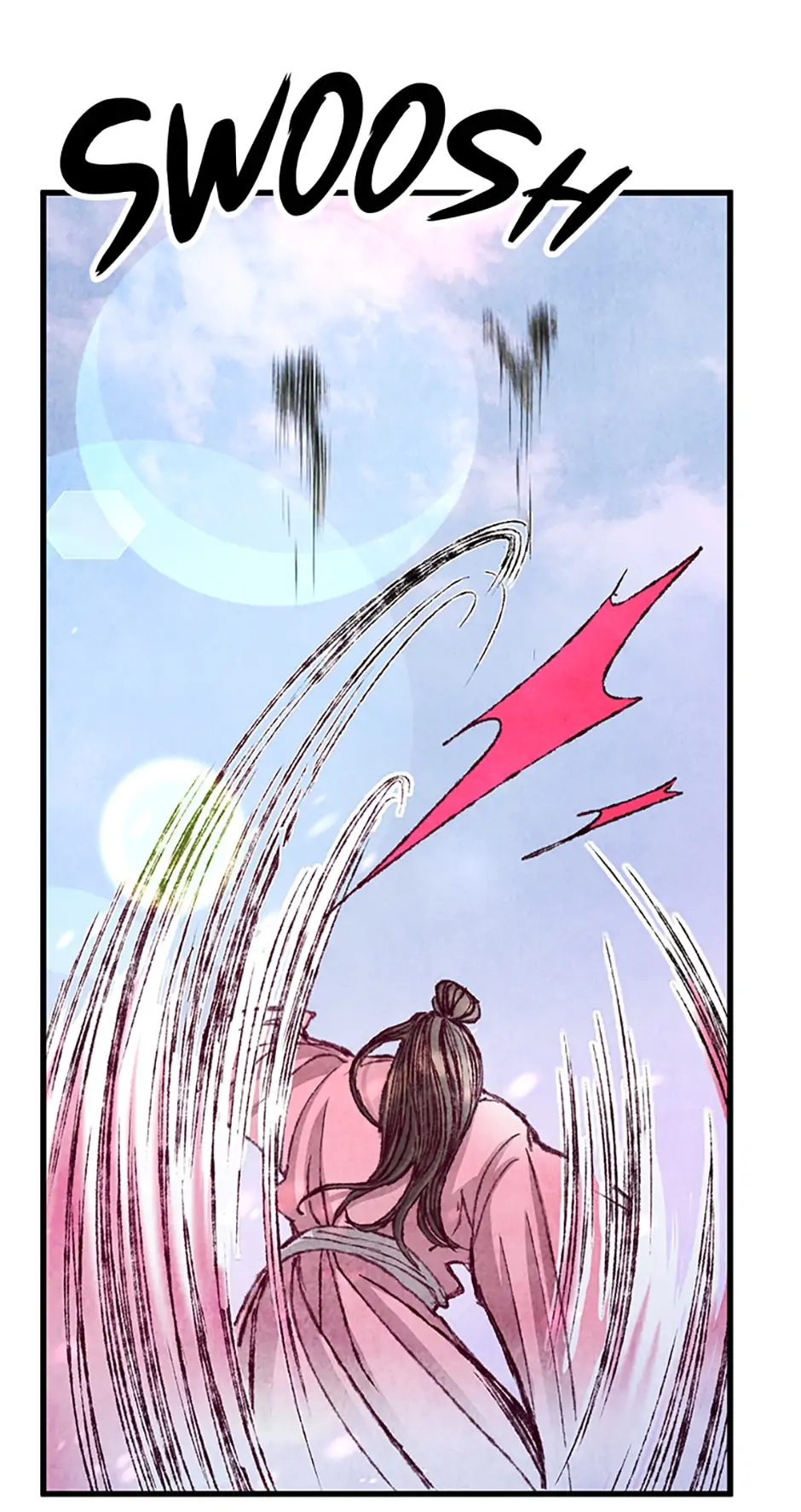 Intoxicated Butterfly and Cold Moon Chapter 2 - Page 4