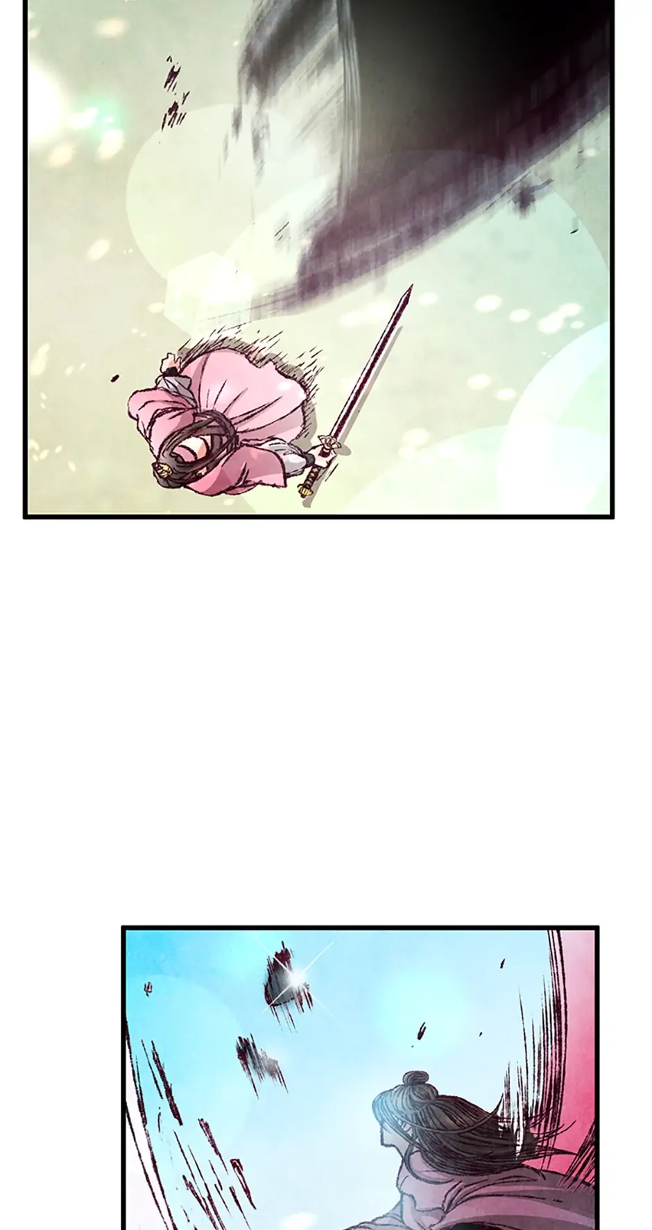 Intoxicated Butterfly and Cold Moon Chapter 2 - Page 6
