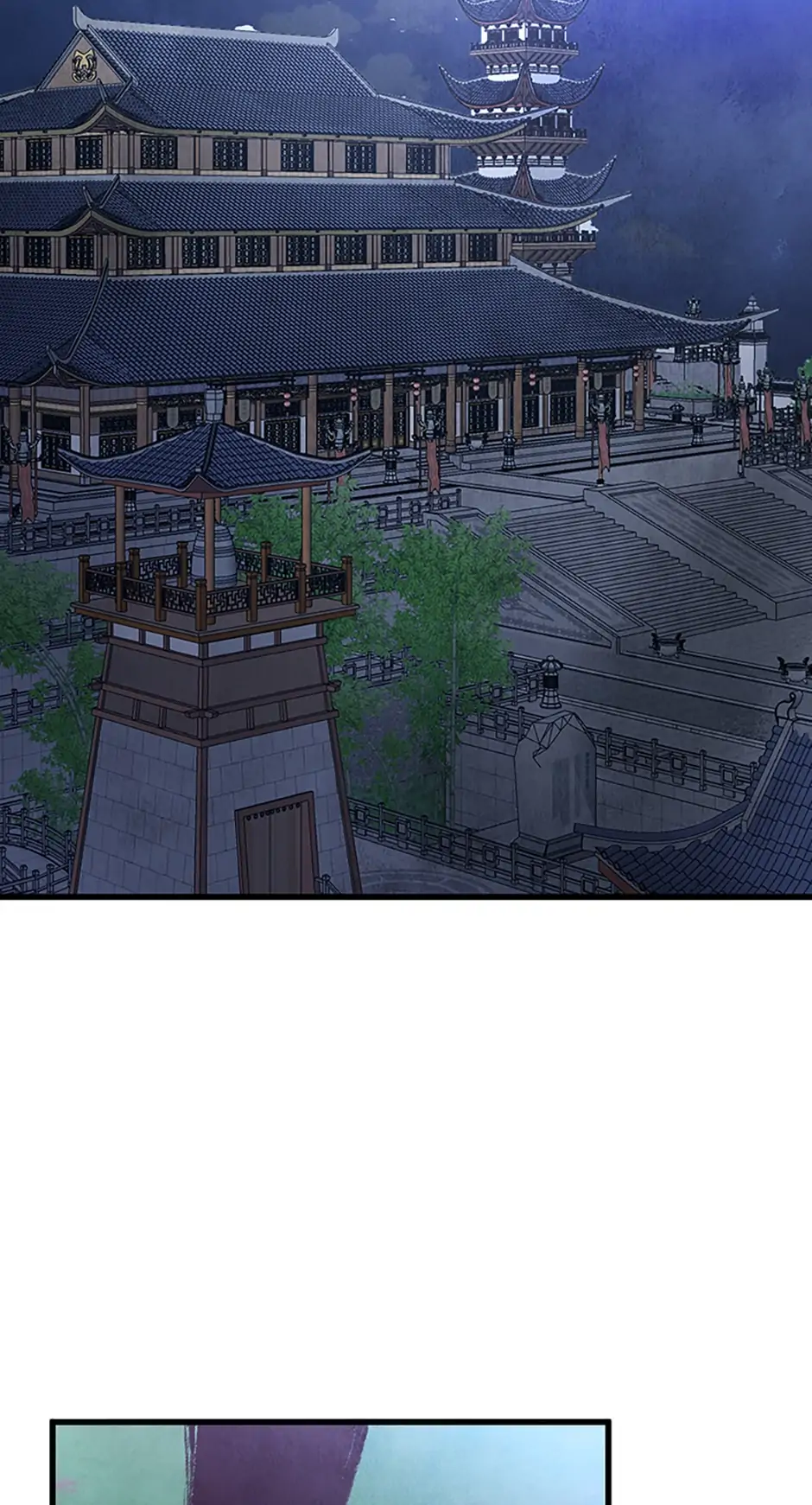 Intoxicated Butterfly and Cold Moon Chapter 20 - Page 1