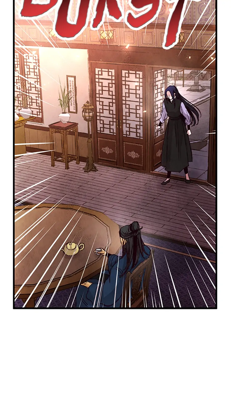 Intoxicated Butterfly and Cold Moon Chapter 20 - Page 17