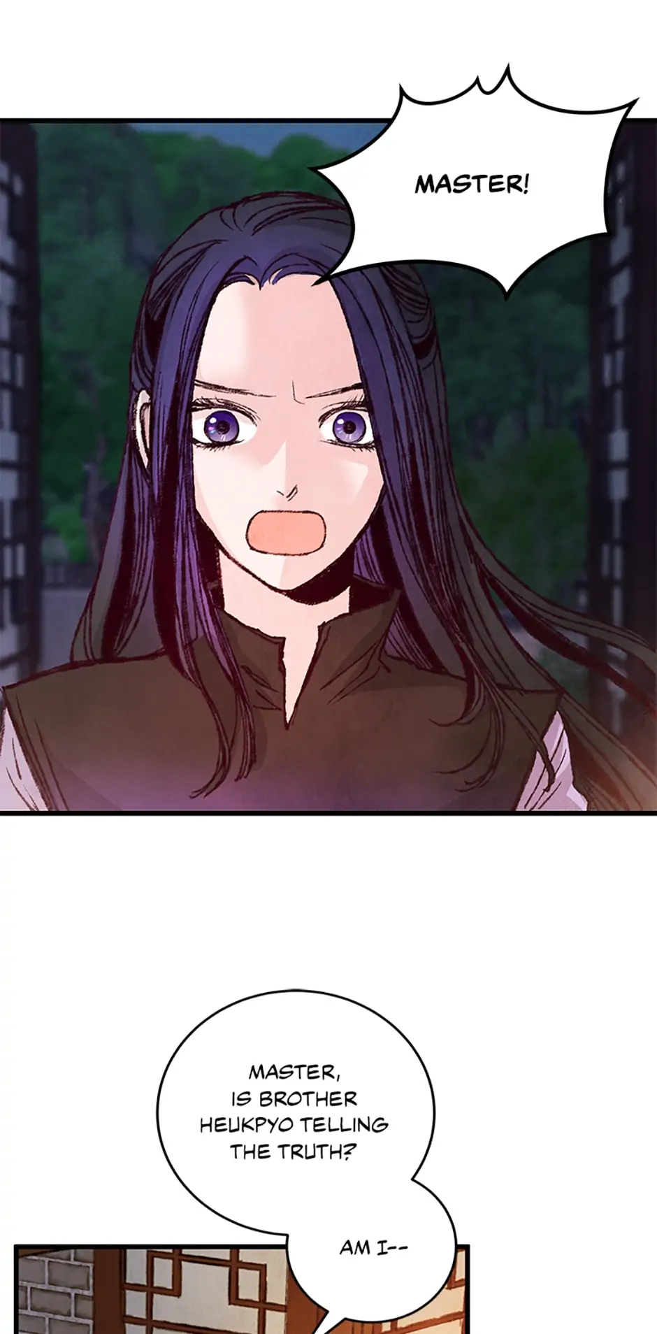 Intoxicated Butterfly and Cold Moon Chapter 20 - Page 18