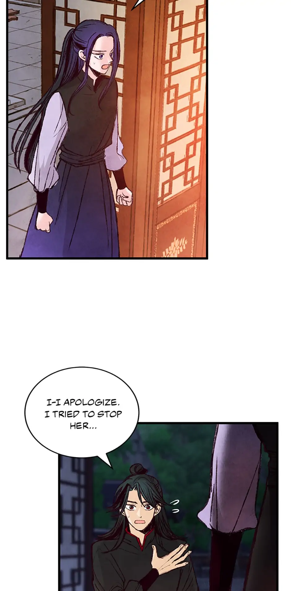 Intoxicated Butterfly and Cold Moon Chapter 20 - Page 19
