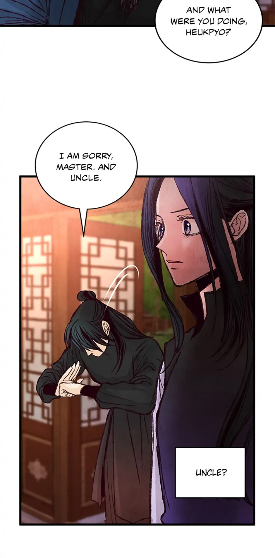 Intoxicated Butterfly and Cold Moon Chapter 20 - Page 21