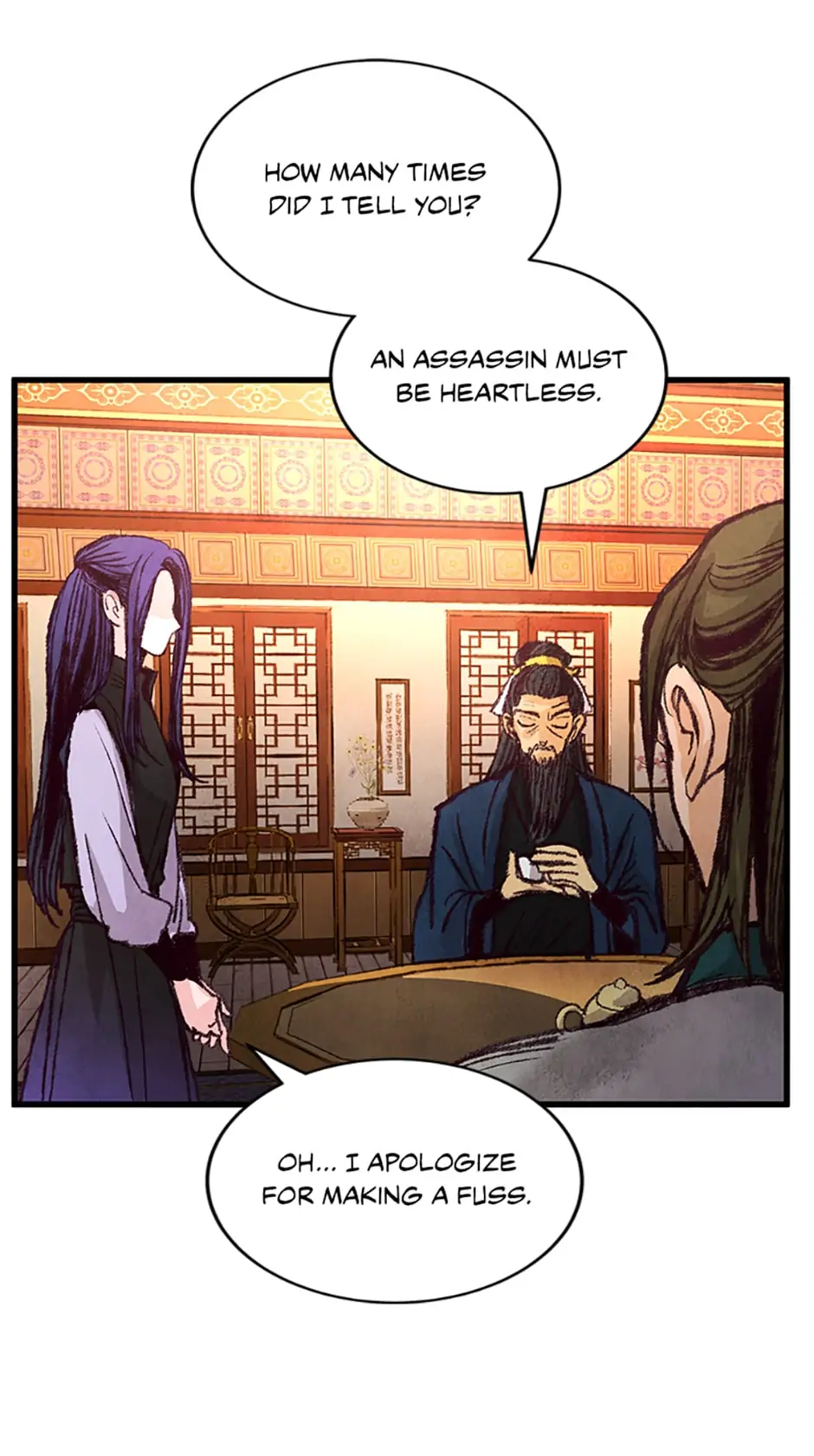 Intoxicated Butterfly and Cold Moon Chapter 20 - Page 30