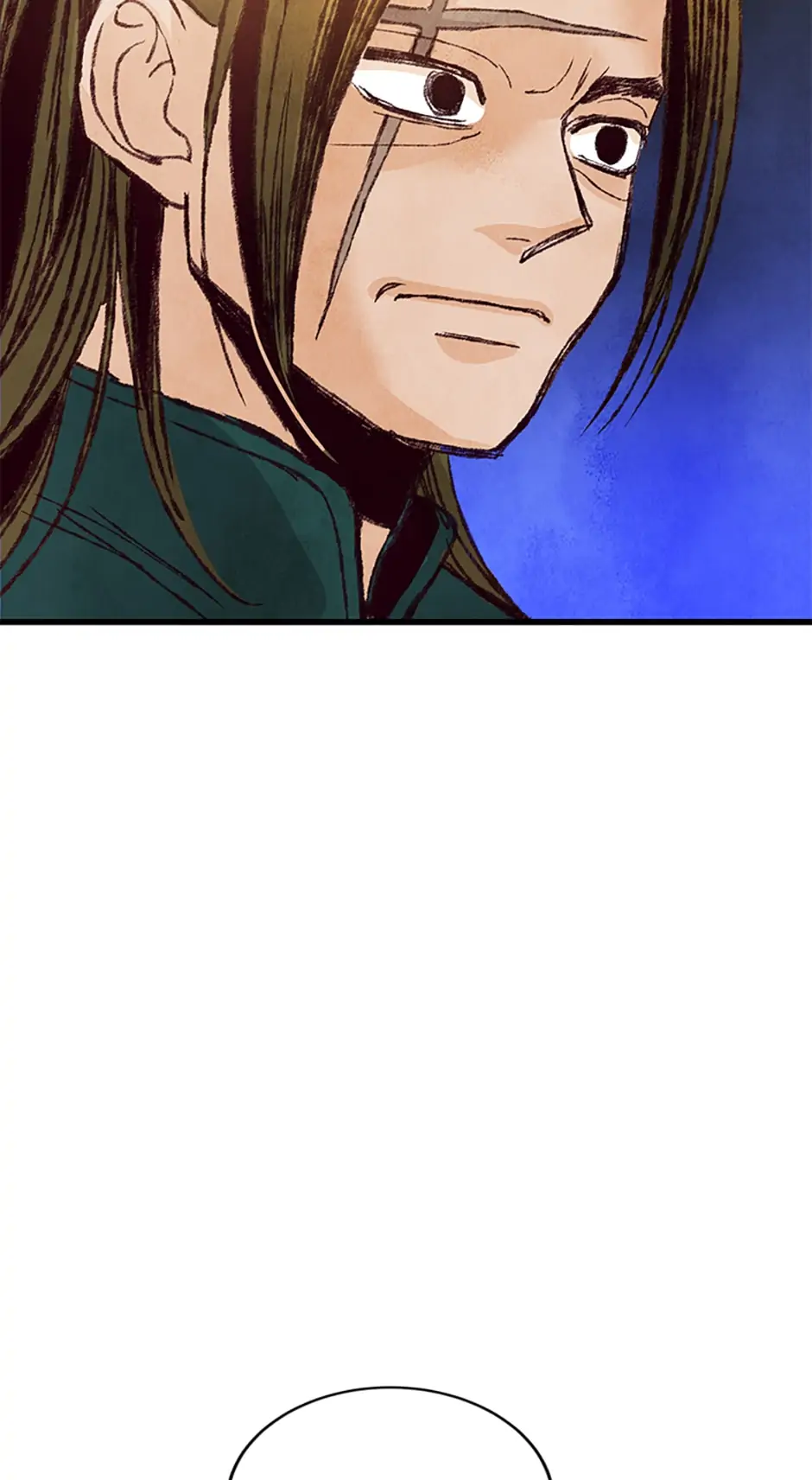 Intoxicated Butterfly and Cold Moon Chapter 20 - Page 48