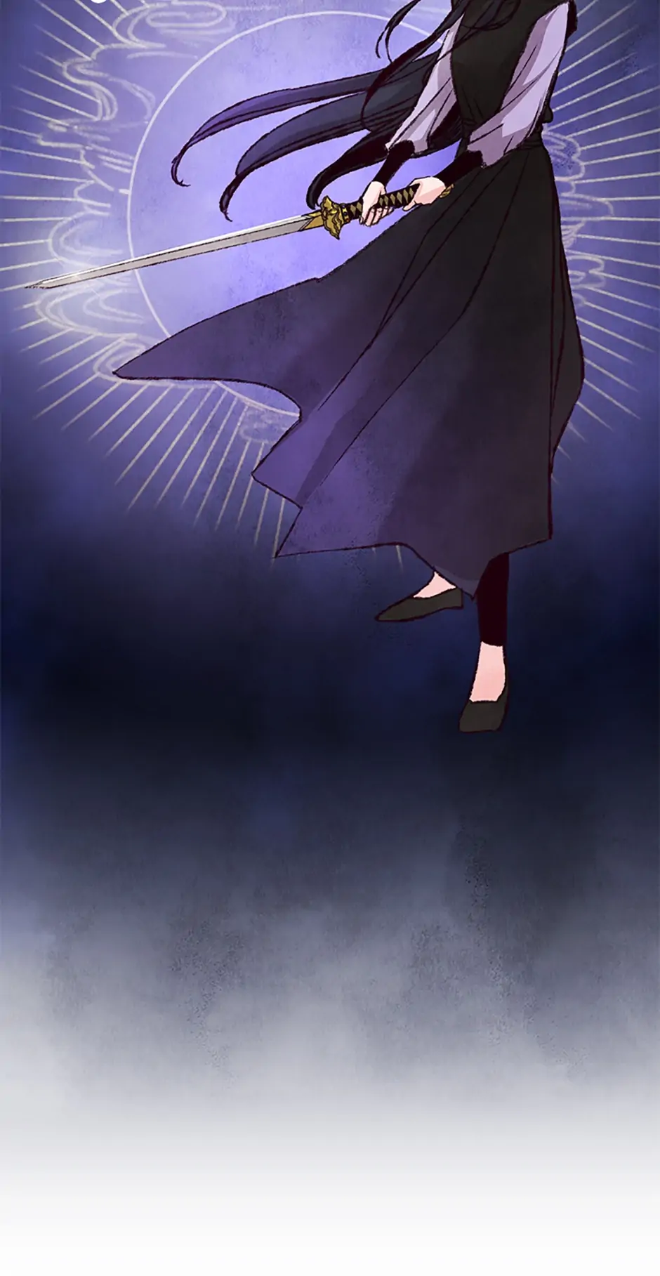 Intoxicated Butterfly and Cold Moon Chapter 20 - Page 9