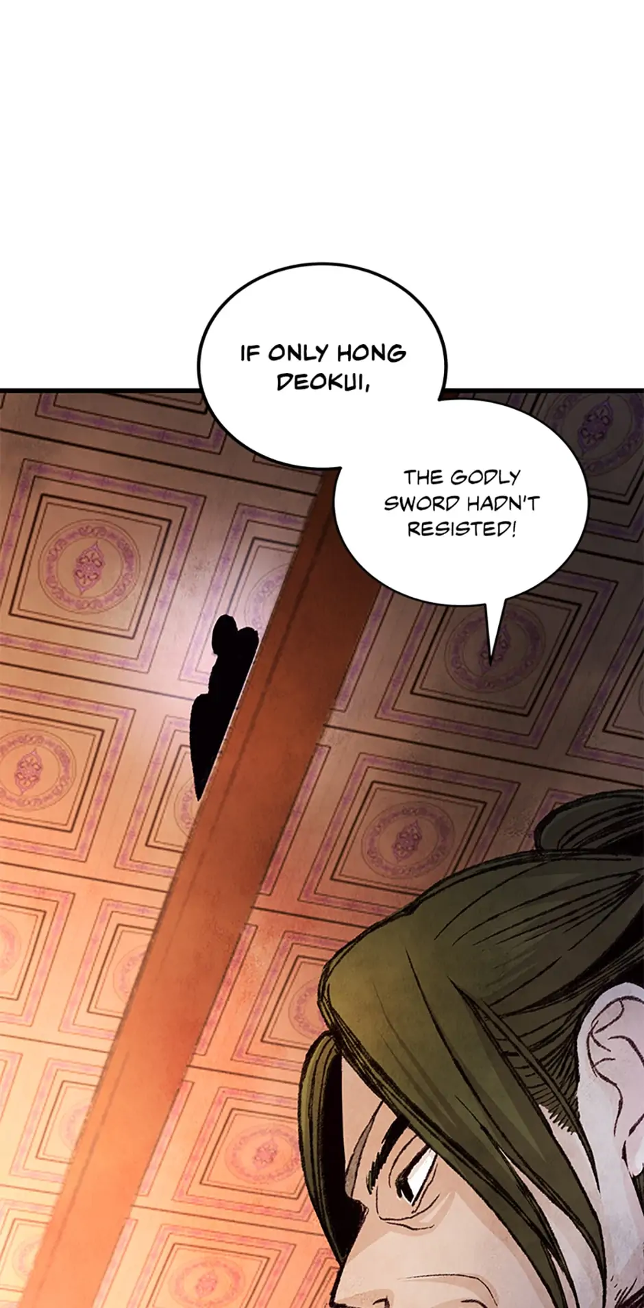Intoxicated Butterfly and Cold Moon Chapter 21 - Page 11