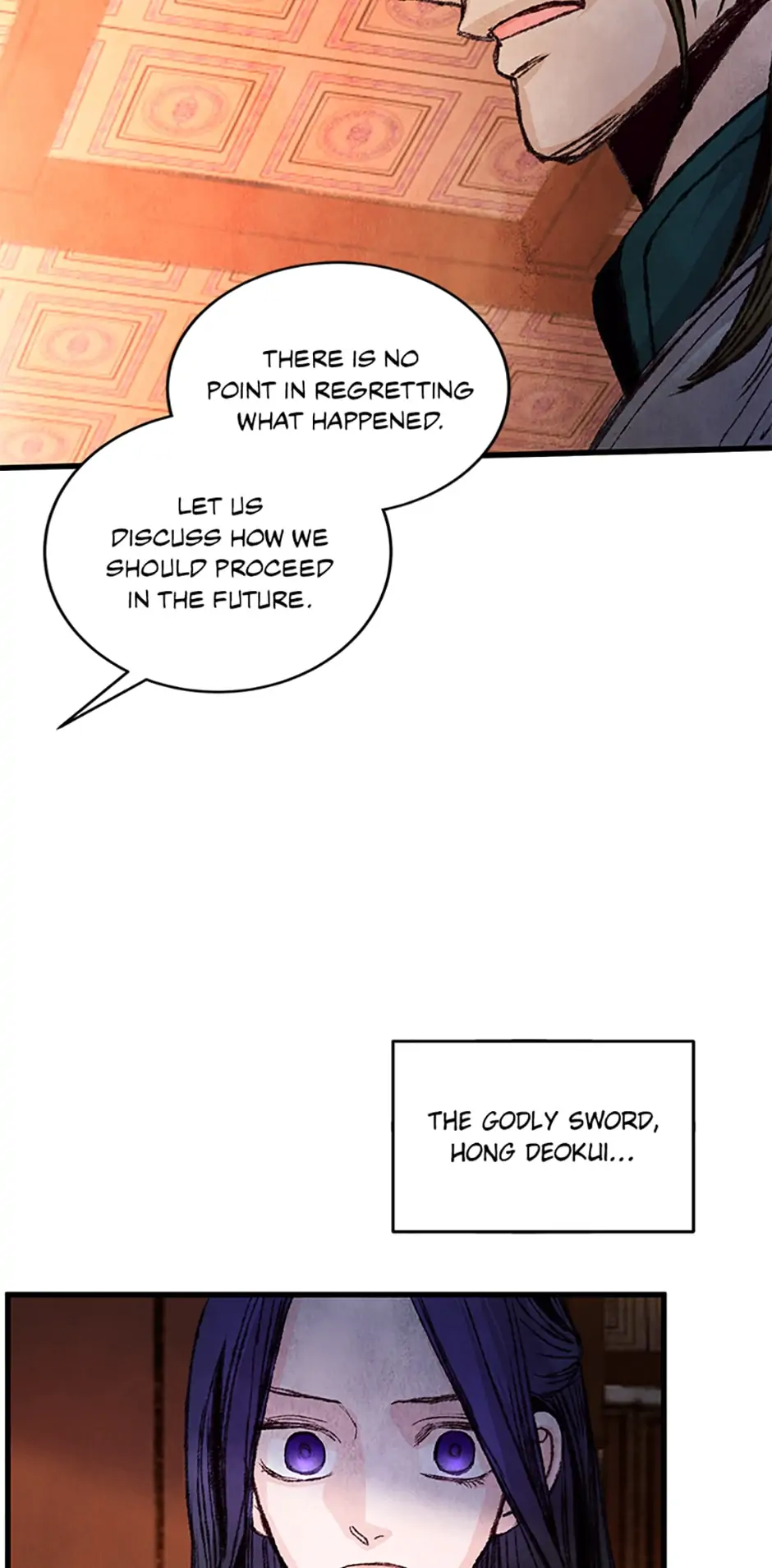 Intoxicated Butterfly and Cold Moon Chapter 21 - Page 12