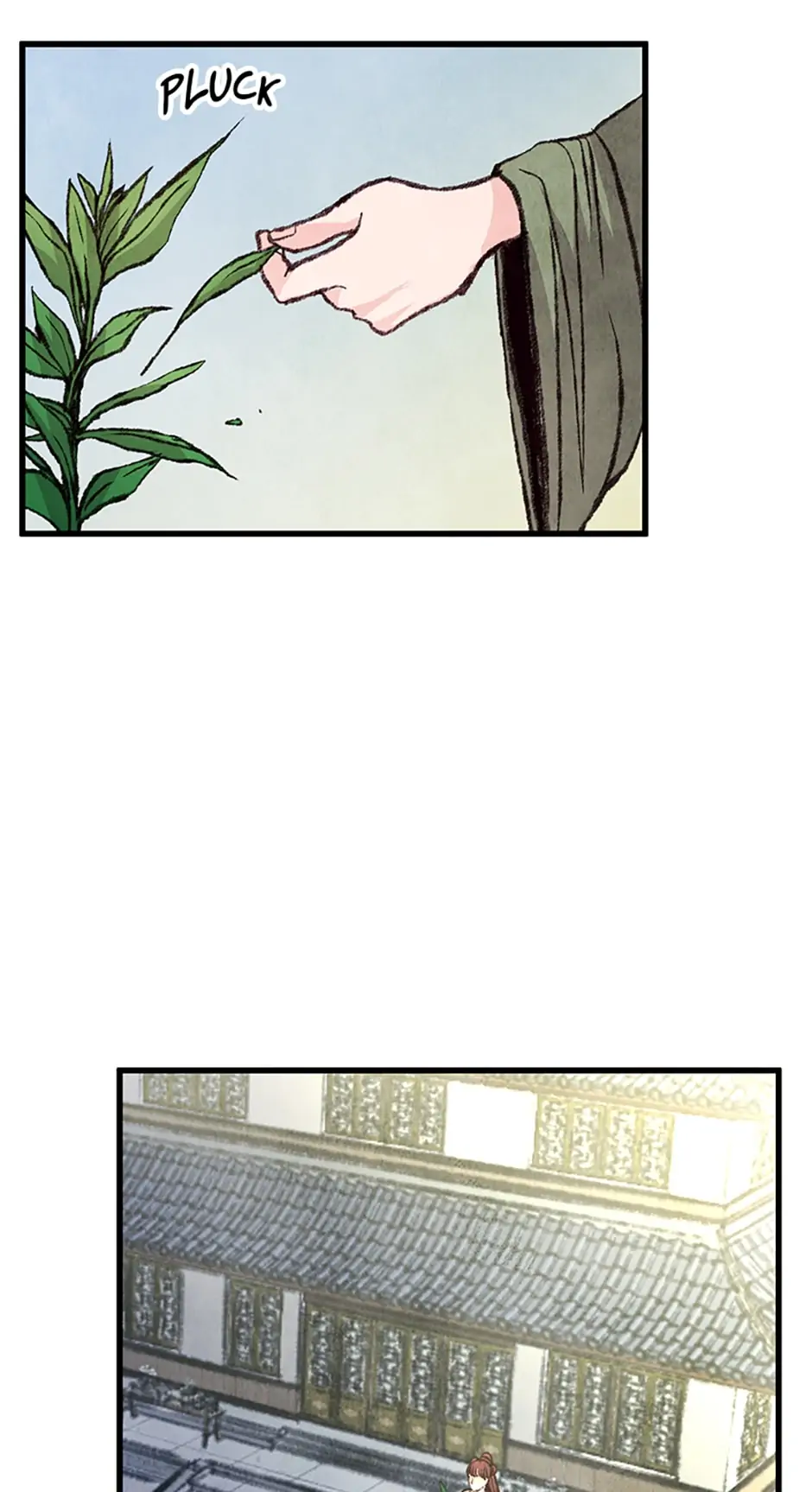 Intoxicated Butterfly and Cold Moon Chapter 21 - Page 23