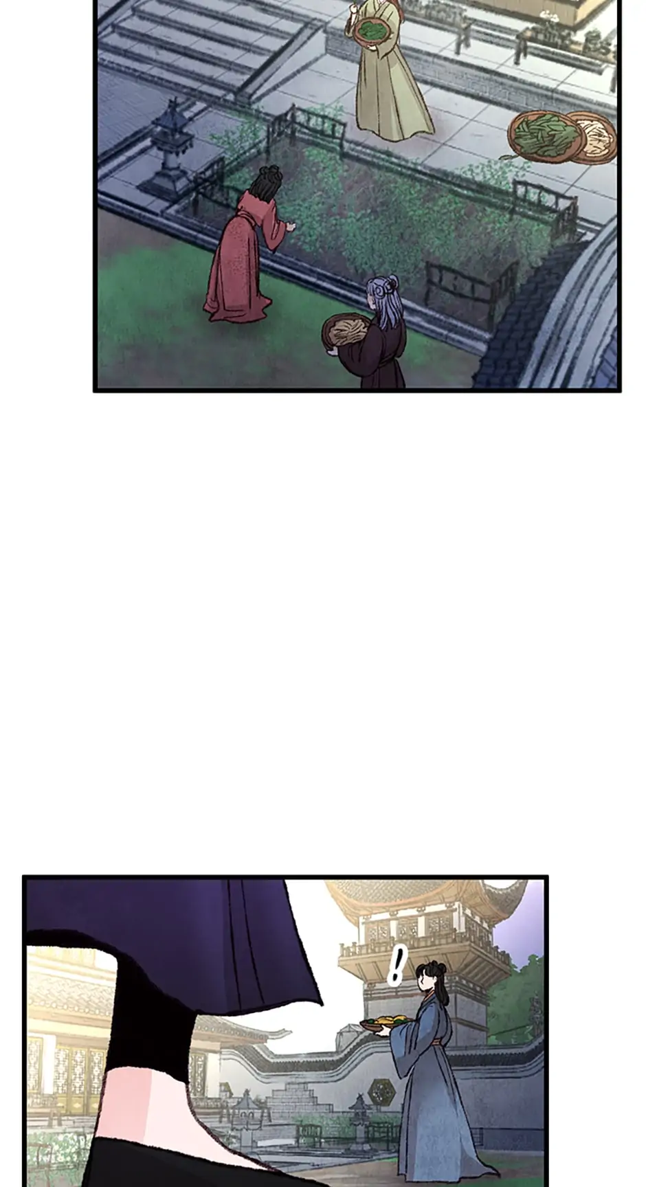 Intoxicated Butterfly and Cold Moon Chapter 21 - Page 24