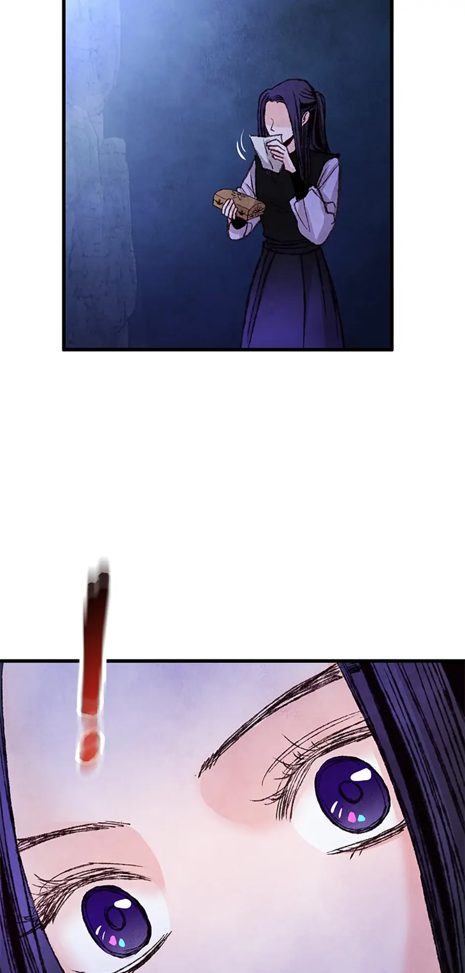 Intoxicated Butterfly and Cold Moon Chapter 21 - Page 43