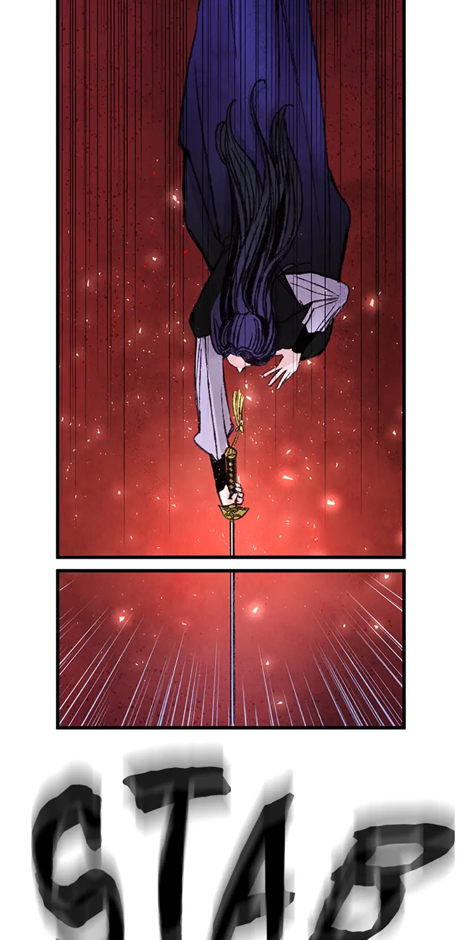 Intoxicated Butterfly and Cold Moon Chapter 21 - Page 47