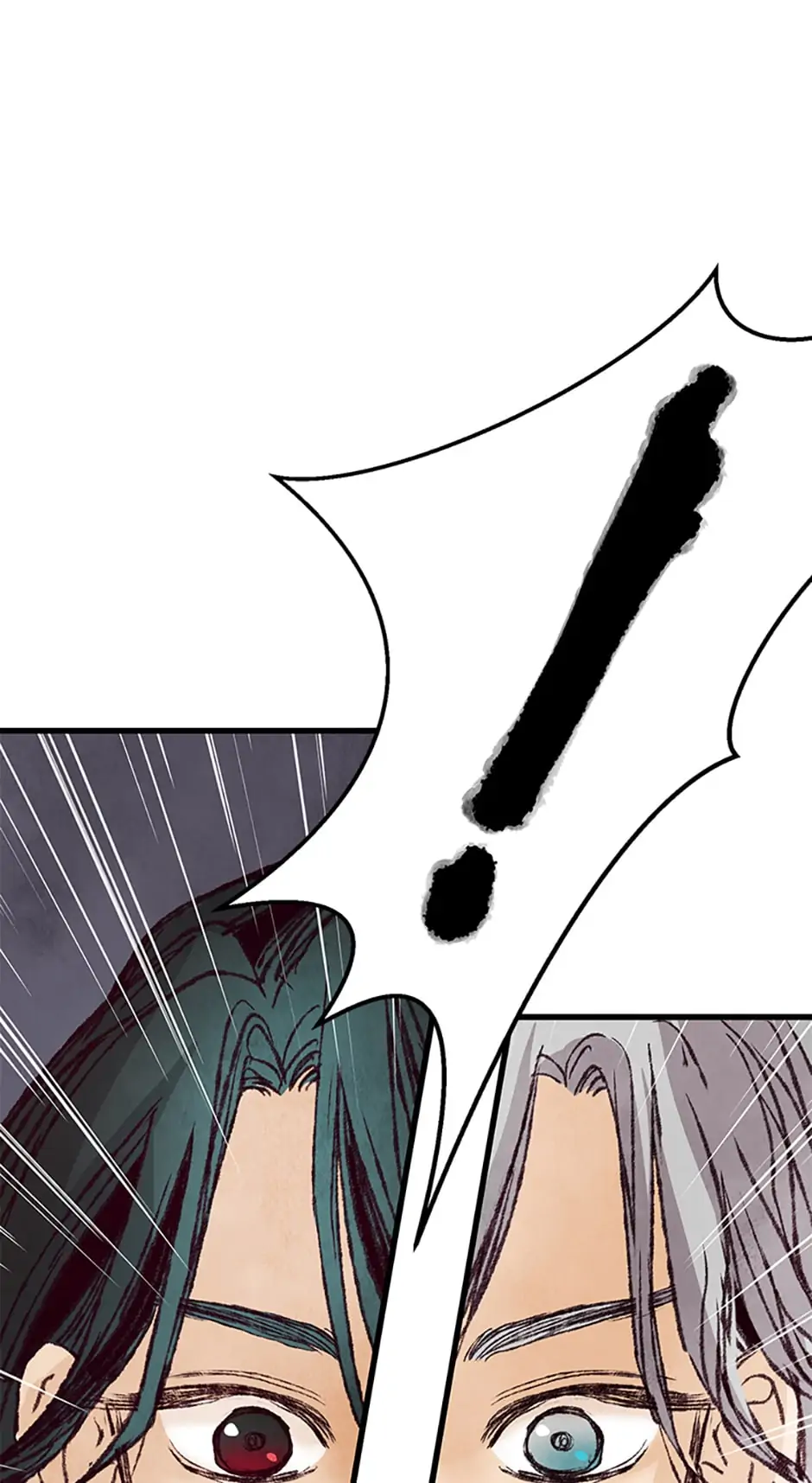 Intoxicated Butterfly and Cold Moon Chapter 21 - Page 53