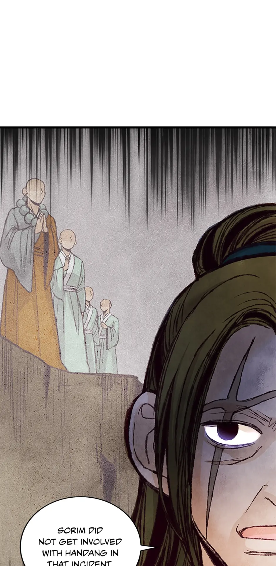 Intoxicated Butterfly and Cold Moon Chapter 22 - Page 11