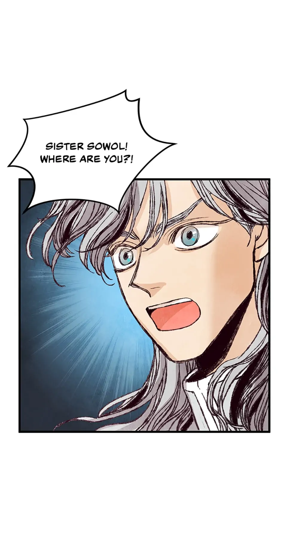 Intoxicated Butterfly and Cold Moon Chapter 22 - Page 2