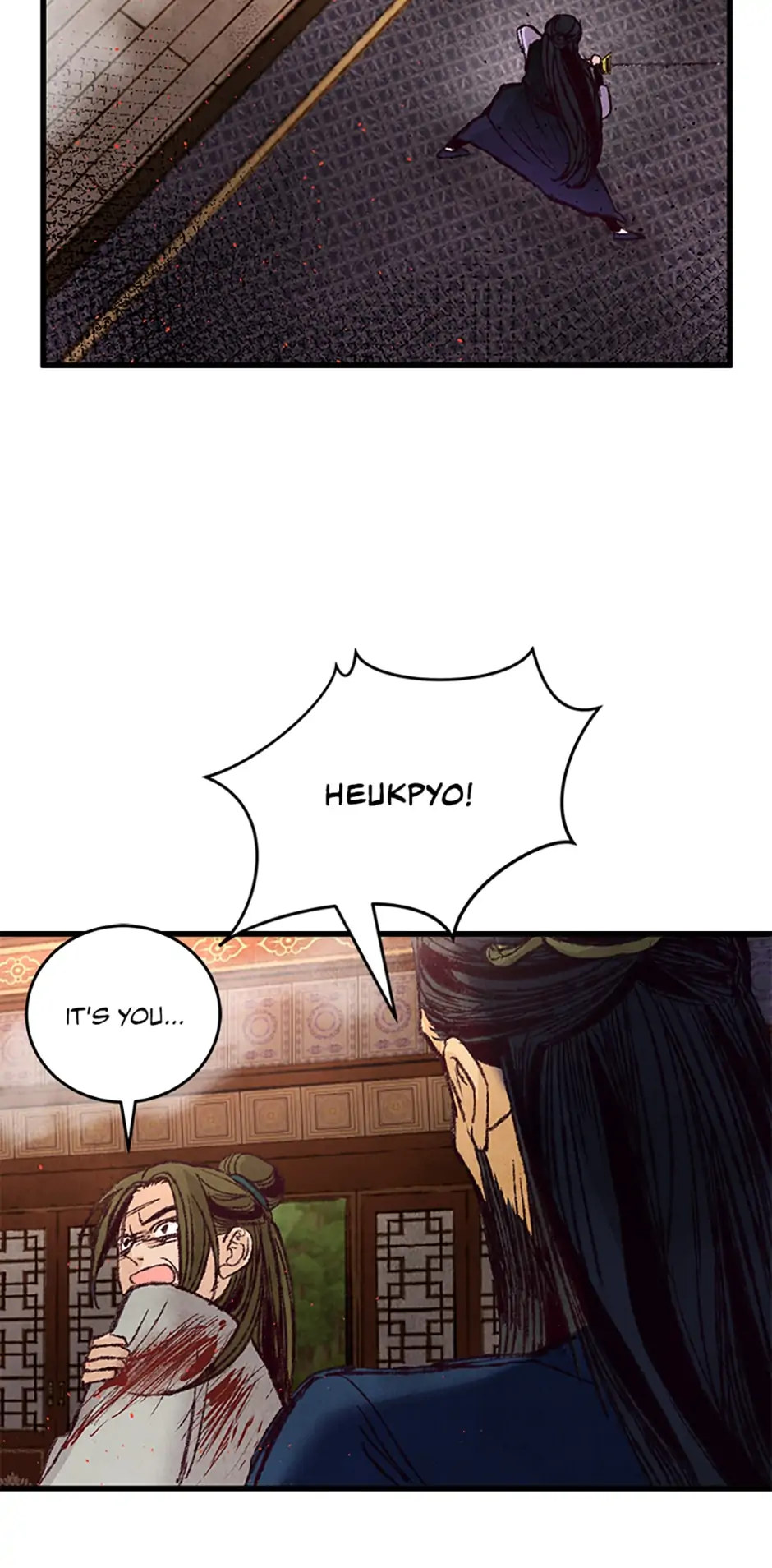 Intoxicated Butterfly and Cold Moon Chapter 22 - Page 25