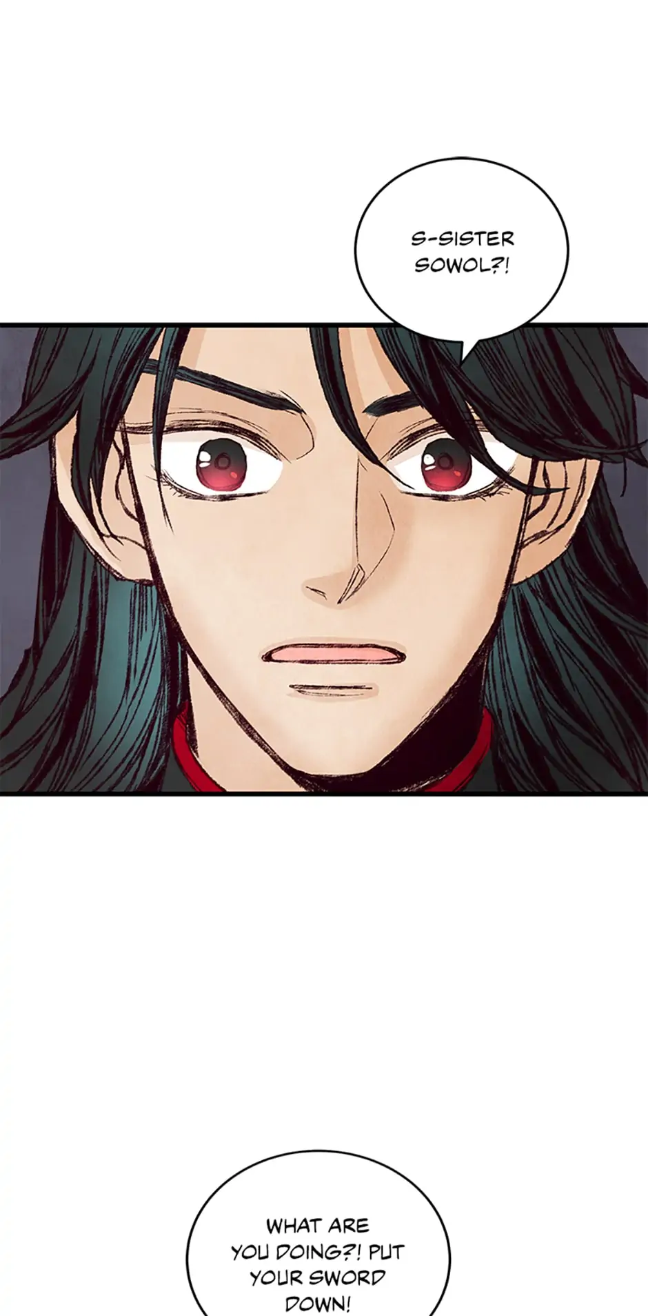 Intoxicated Butterfly and Cold Moon Chapter 22 - Page 27