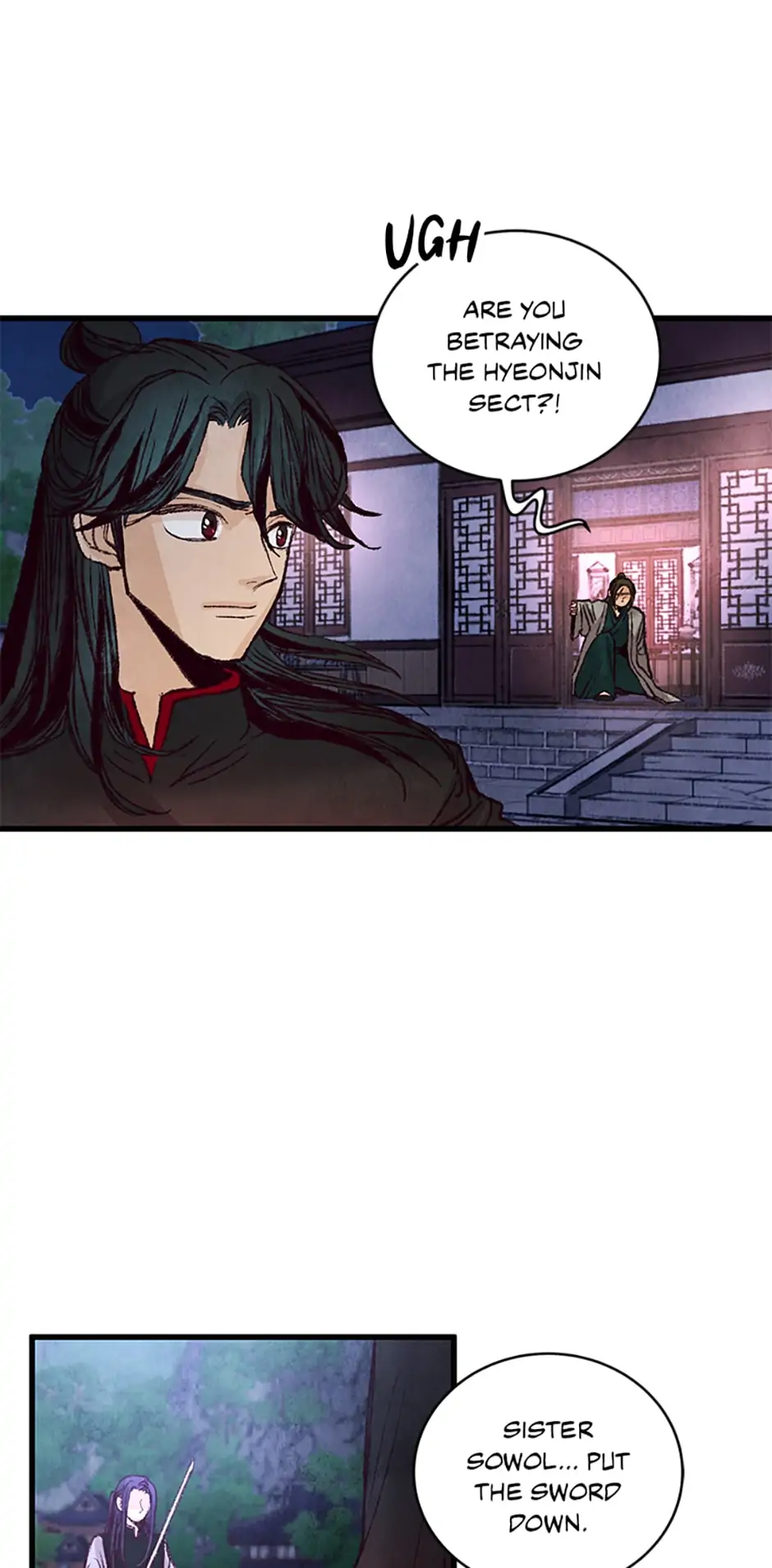 Intoxicated Butterfly and Cold Moon Chapter 22 - Page 32