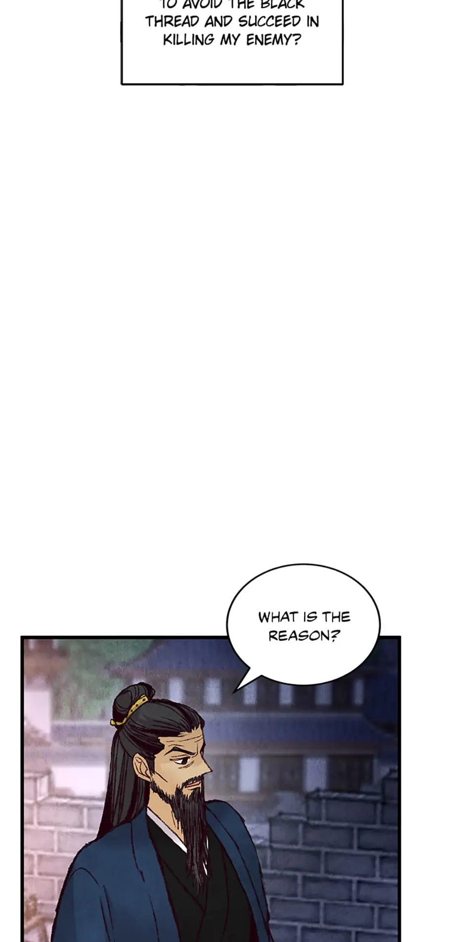 Intoxicated Butterfly and Cold Moon Chapter 22 - Page 38