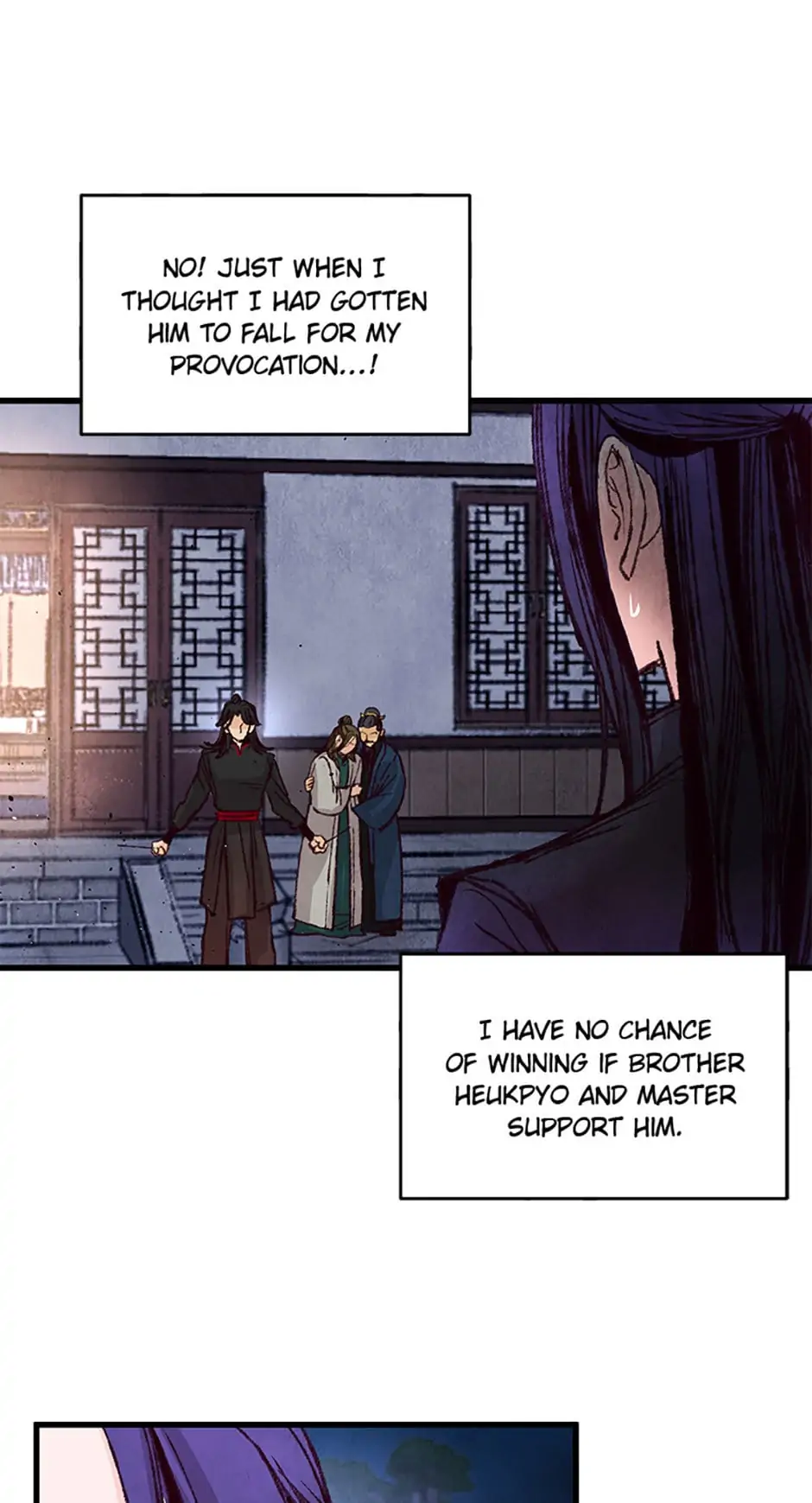 Intoxicated Butterfly and Cold Moon Chapter 22 - Page 47
