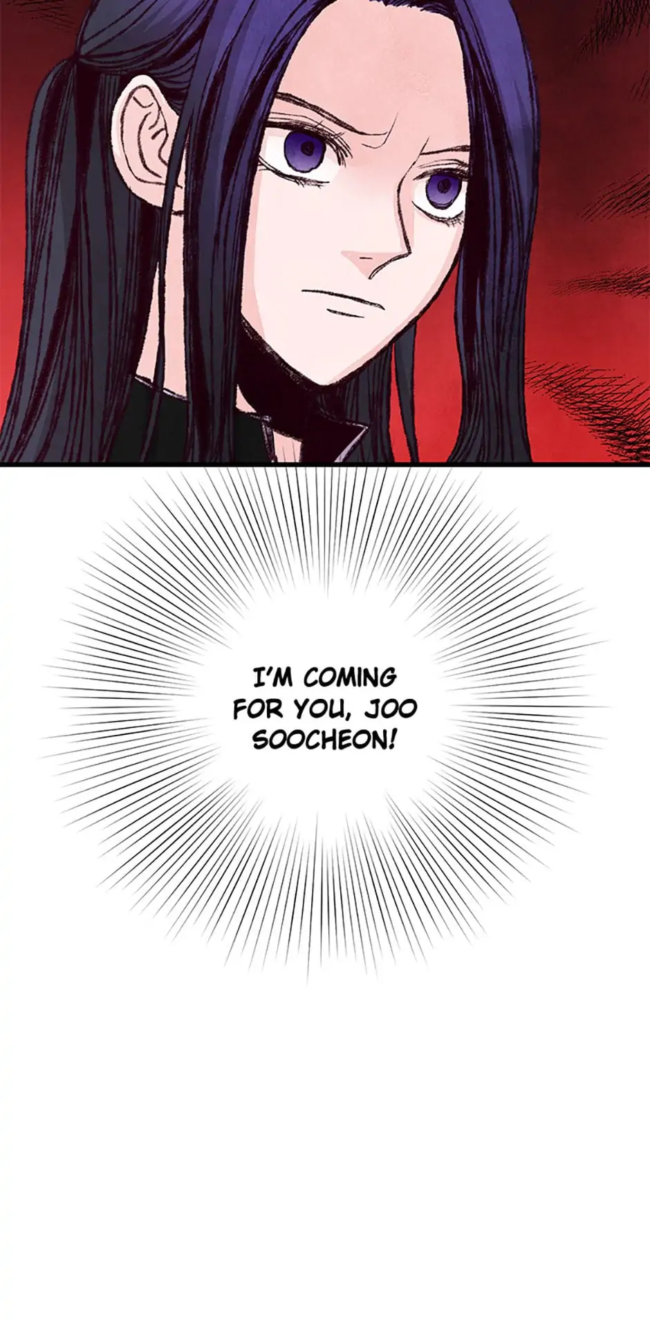 Intoxicated Butterfly and Cold Moon Chapter 22 - Page 7