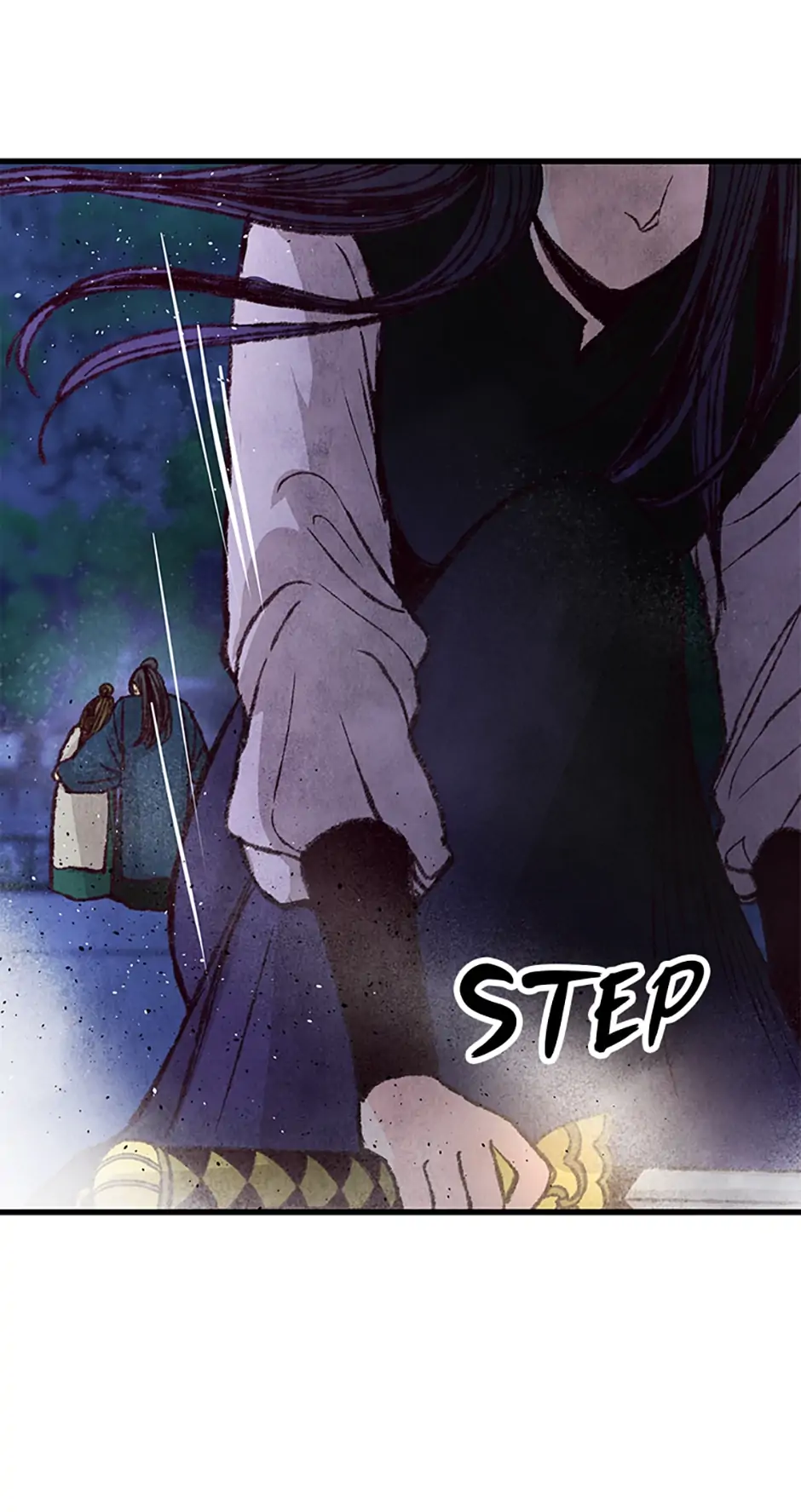 Intoxicated Butterfly and Cold Moon Chapter 23 - Page 17