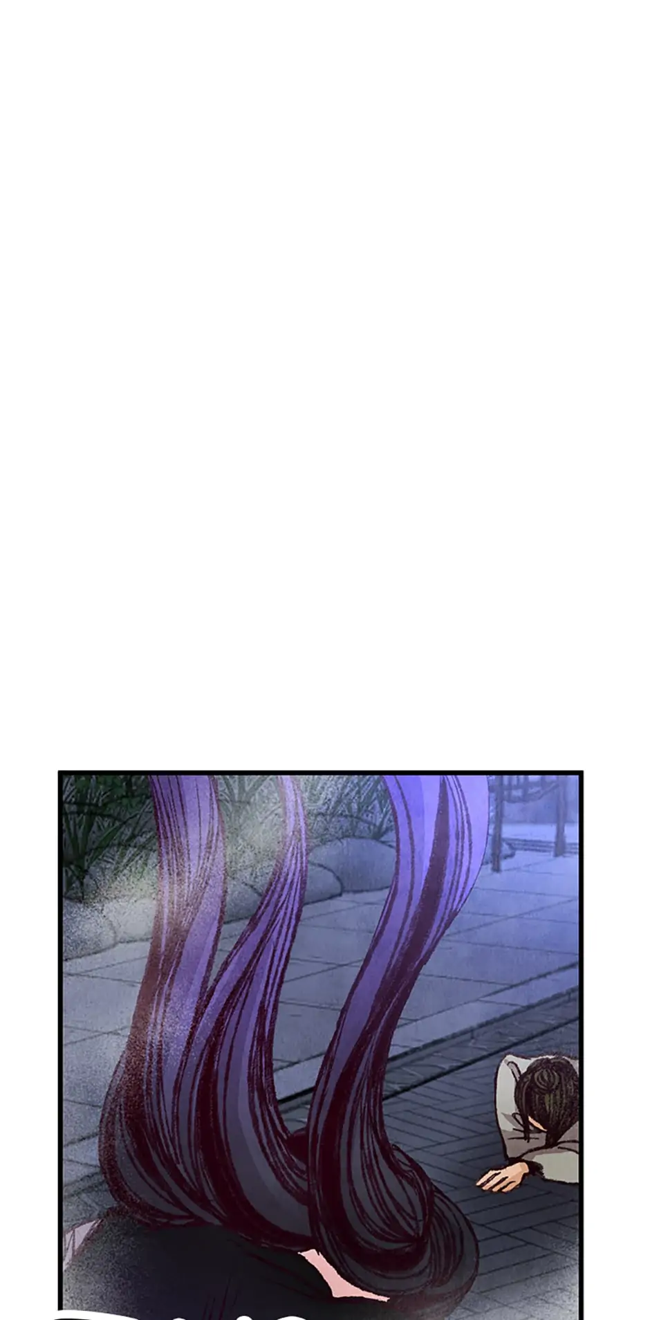 Intoxicated Butterfly and Cold Moon Chapter 23 - Page 32
